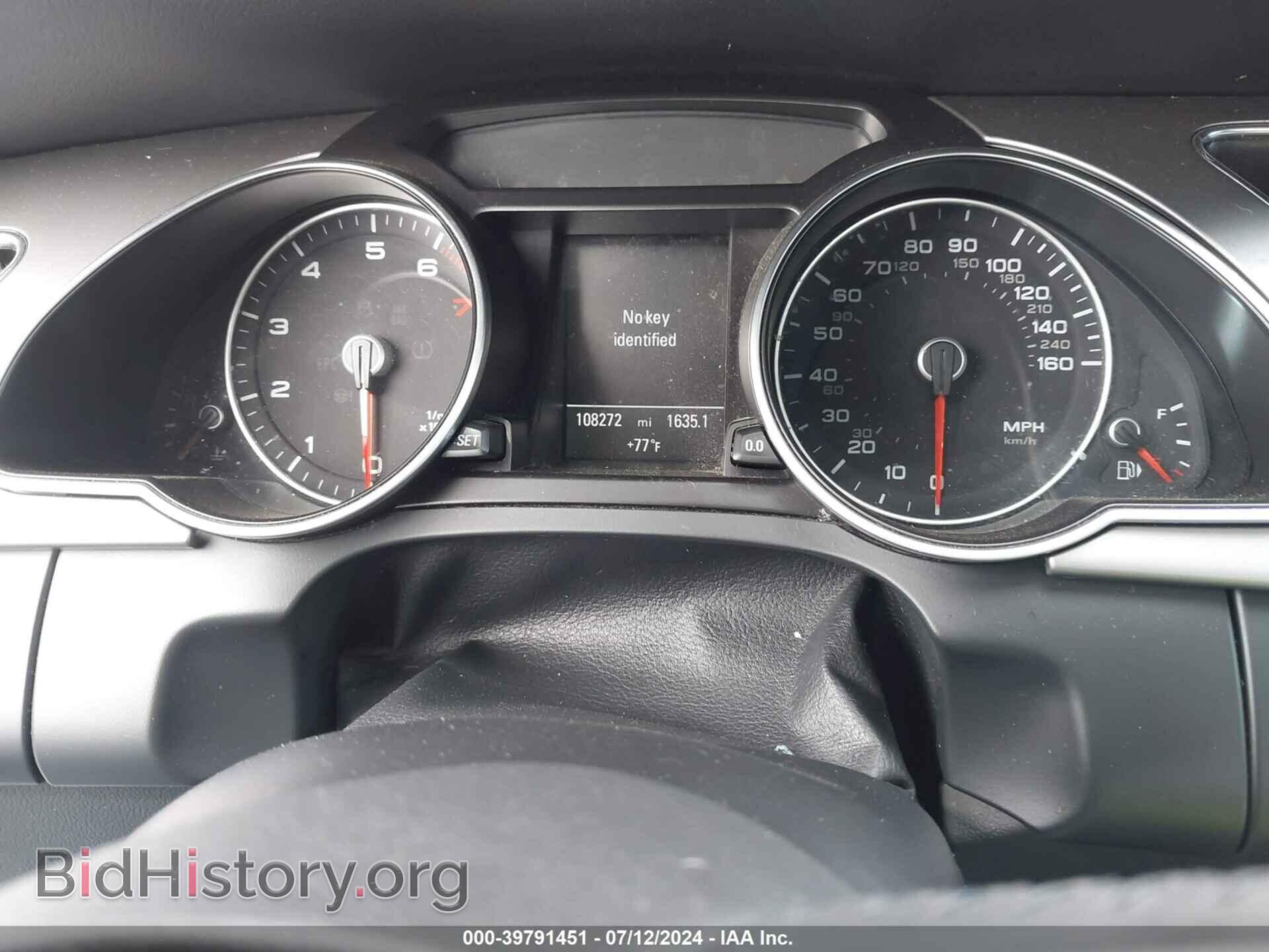 2013 AUDI A5 - VIN: WAULFAFR9DA031140 - Фото 7
