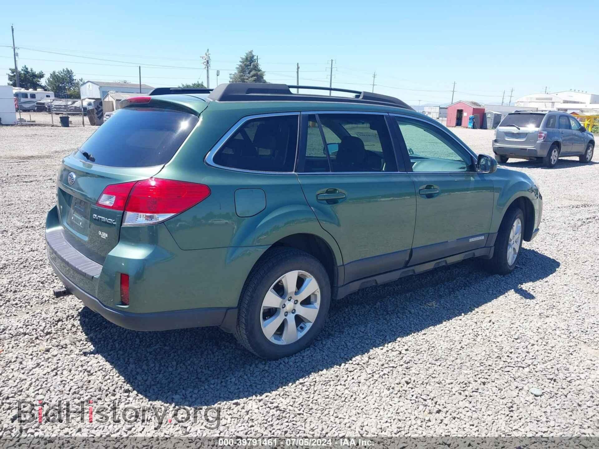 2012 SUBARU OUTBACK - VIN: 4S4BRCCC0C3205869 - Фото 4