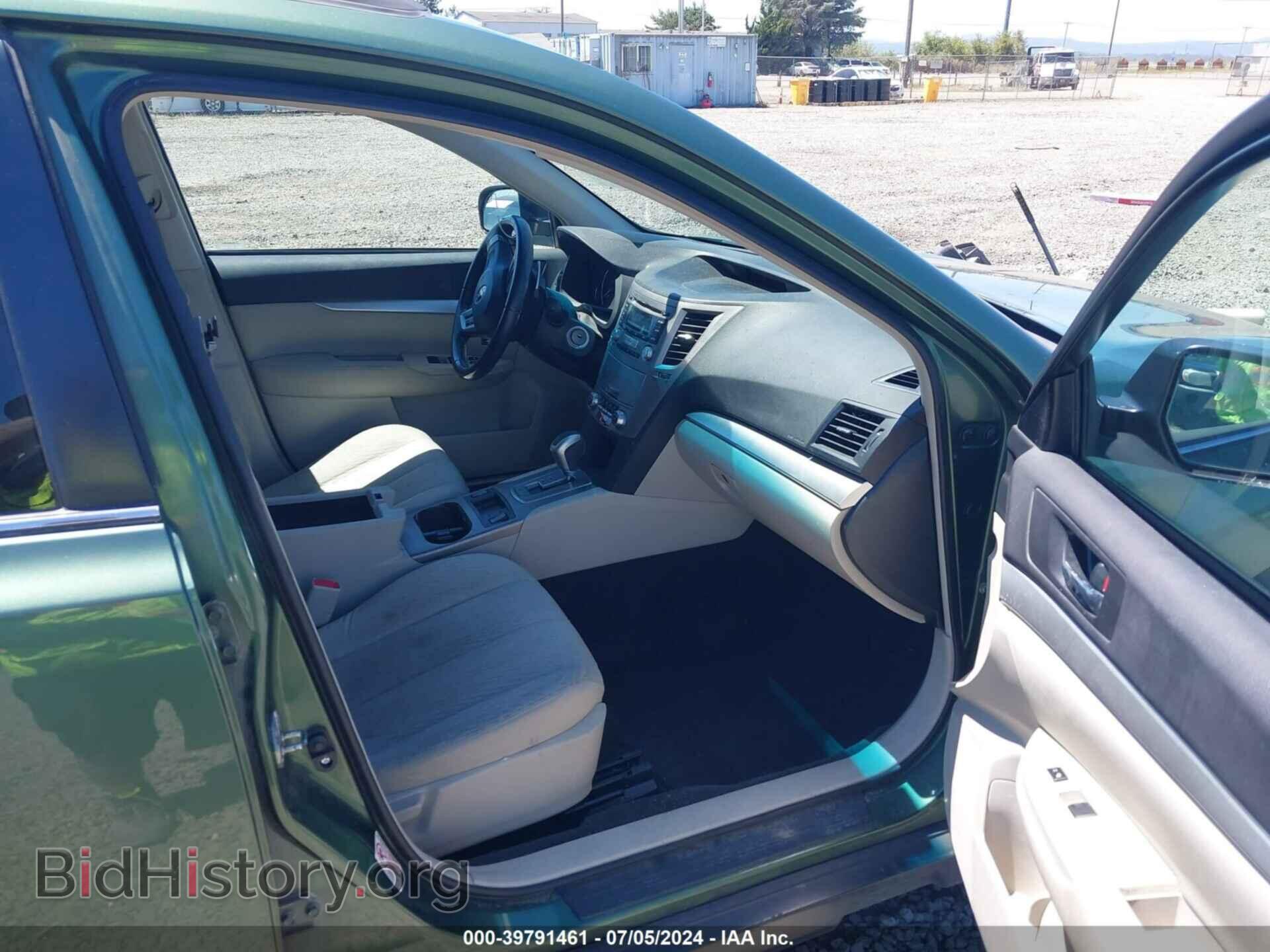 2012 SUBARU OUTBACK - VIN: 4S4BRCCC0C3205869 - Фото 5