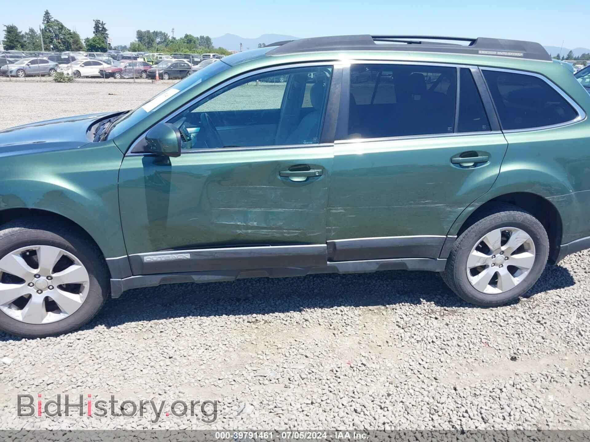 2012 SUBARU OUTBACK - VIN: 4S4BRCCC0C3205869 - Фото 6