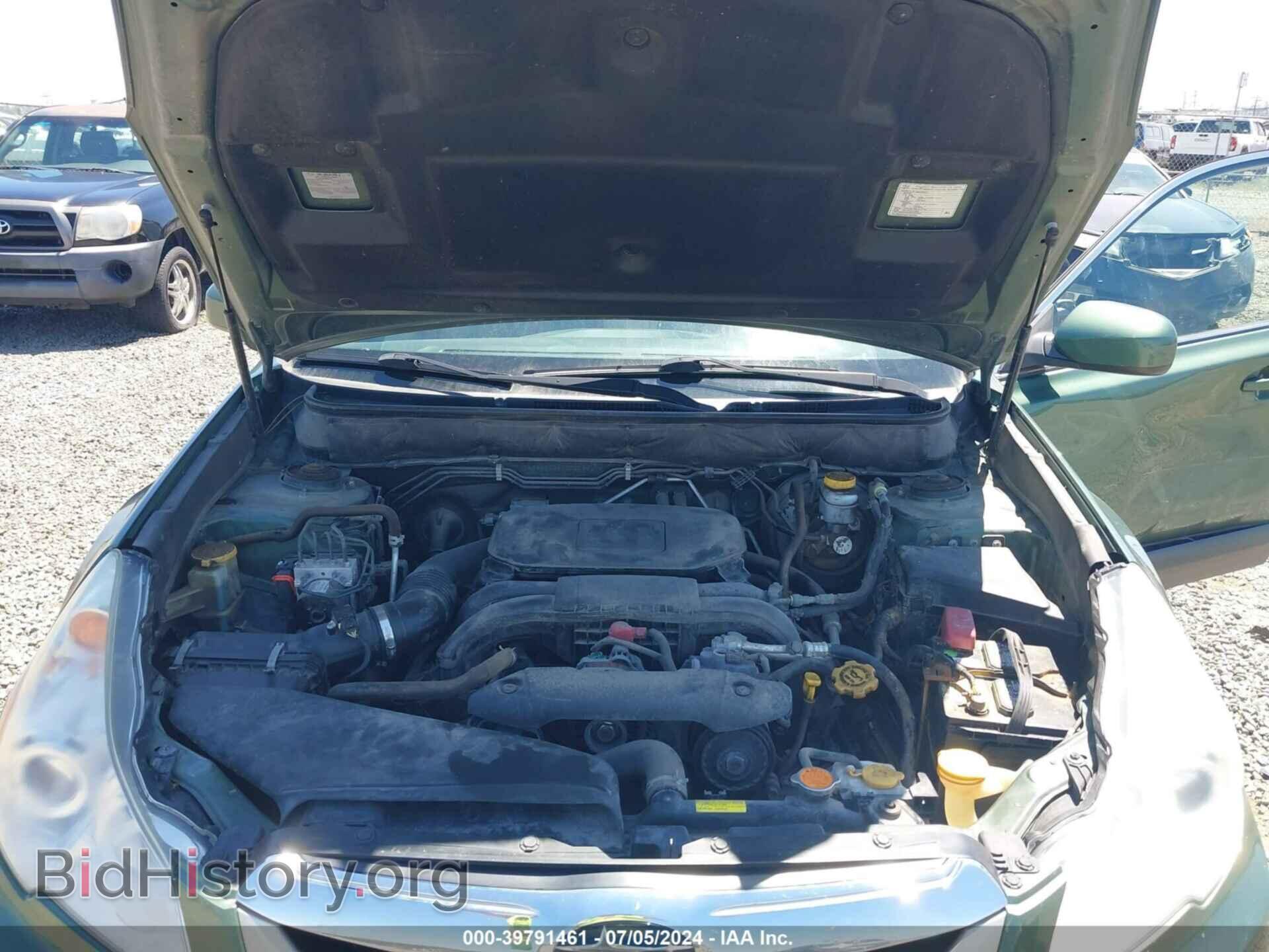 2012 SUBARU OUTBACK - VIN: 4S4BRCCC0C3205869 - Фото 10