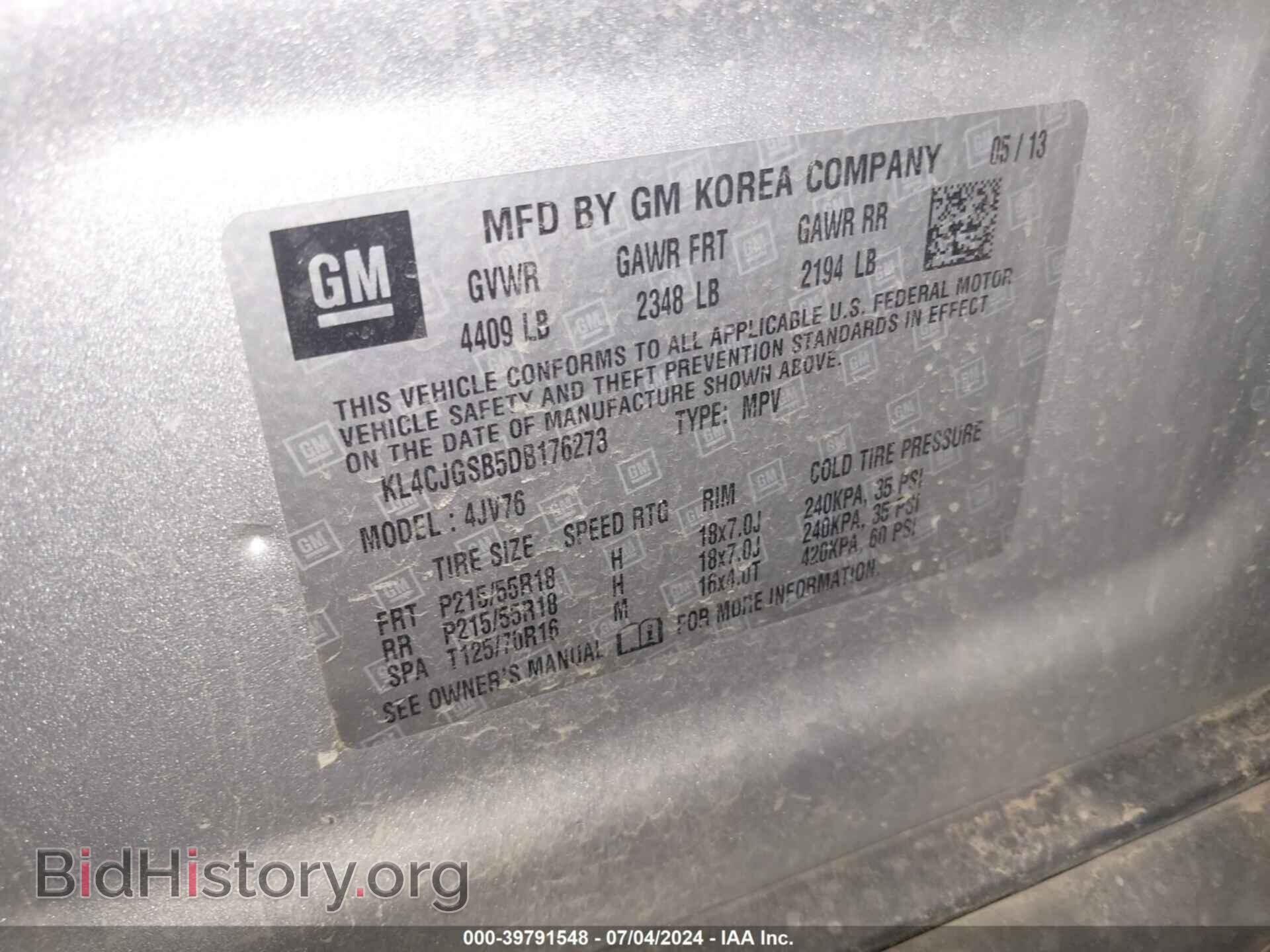 2013 BUICK ENCORE - VIN: KL4CJGSB5DB176273 - Photo 9