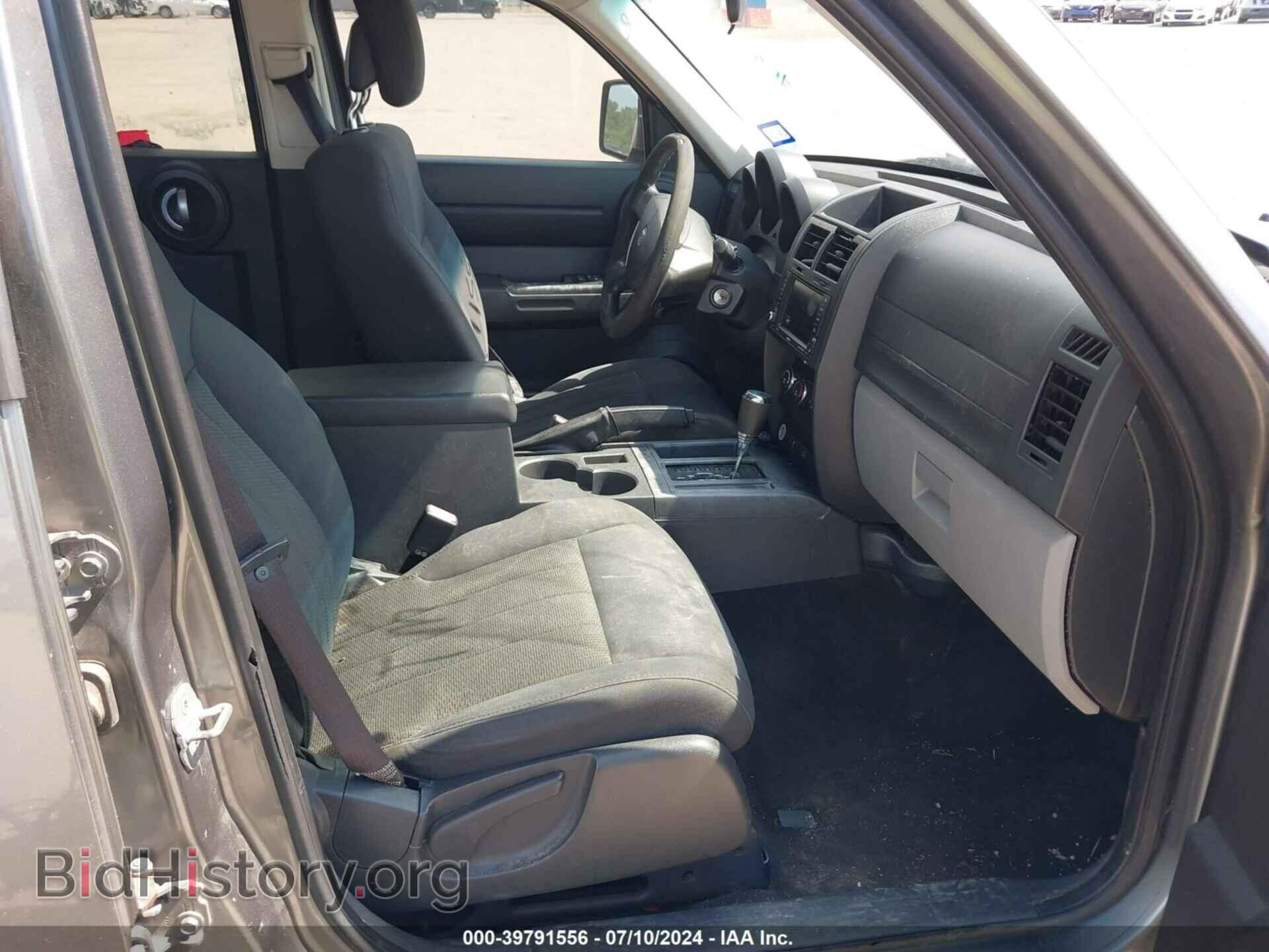 2011 DODGE NITRO - VIN: 1D4PT4GK4BW600706 - Photo 5