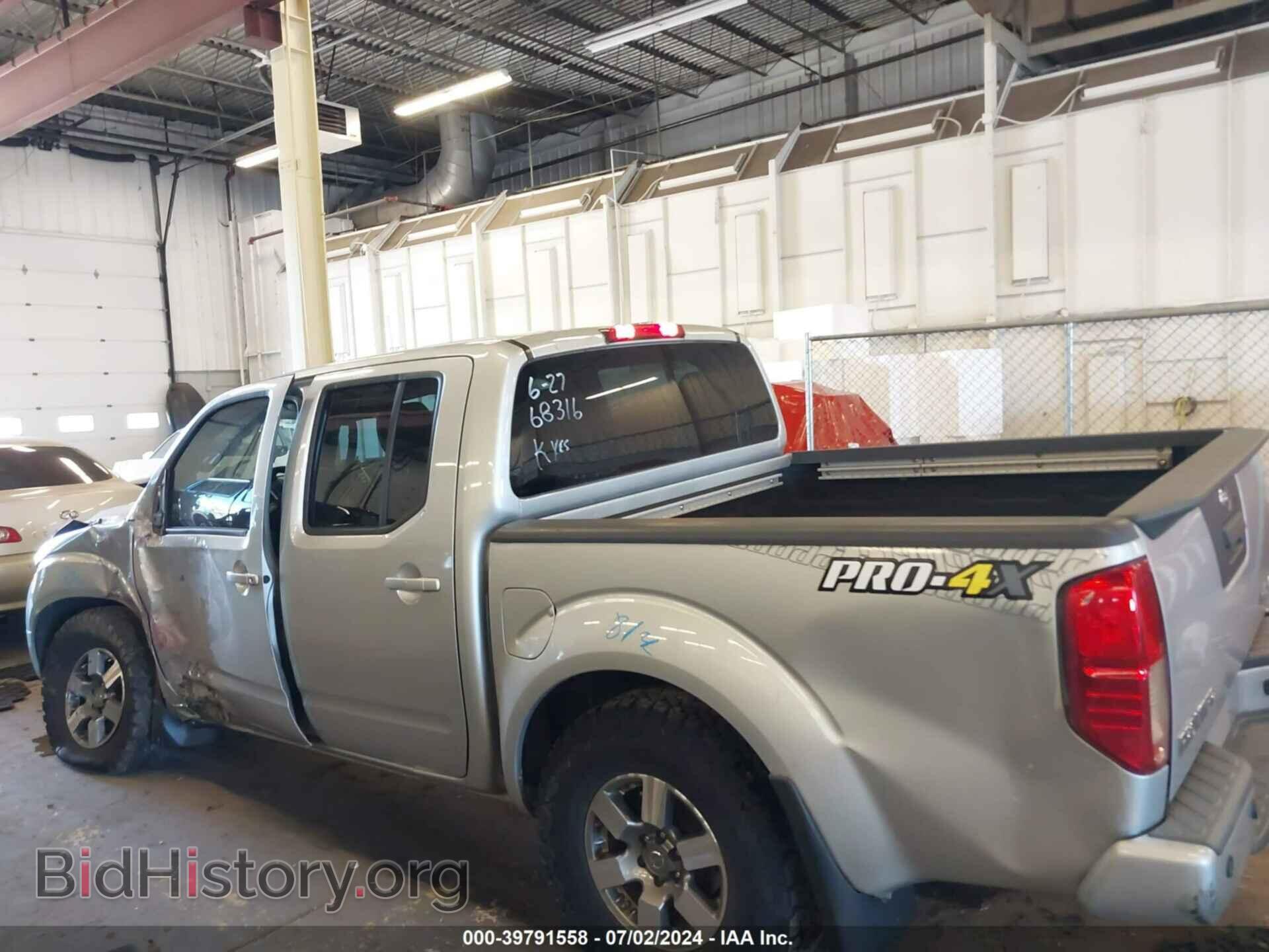 2013 NISSAN FRONTIER - VIN: 1N6AD0EV8DN735604 - Фото 14