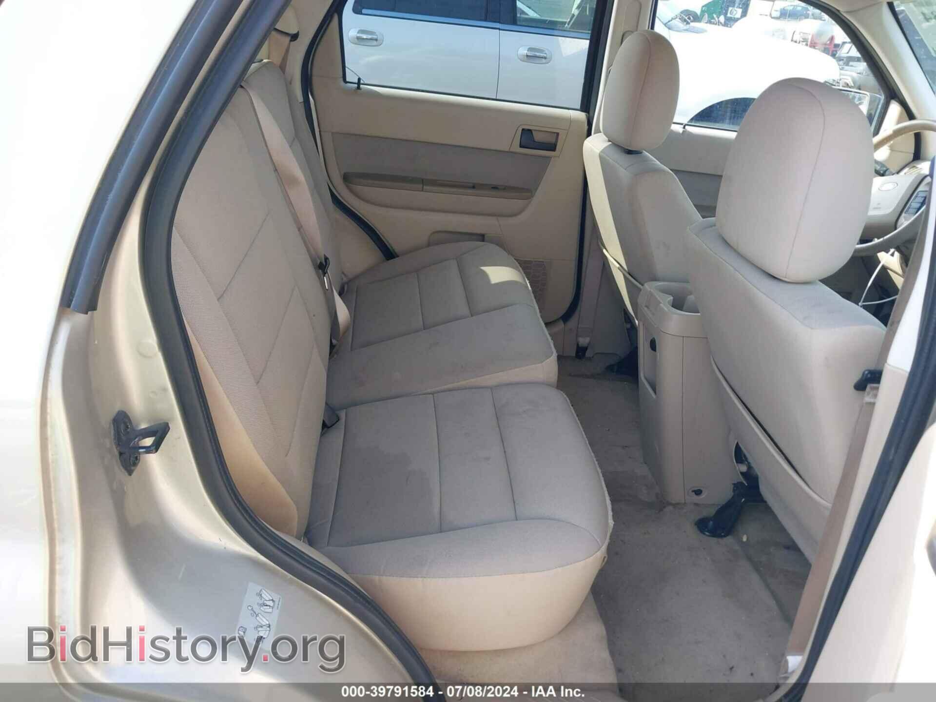 2011 FORD ESCAPE - VIN: 1FMCU9DG3BKA60872 - Фото 8