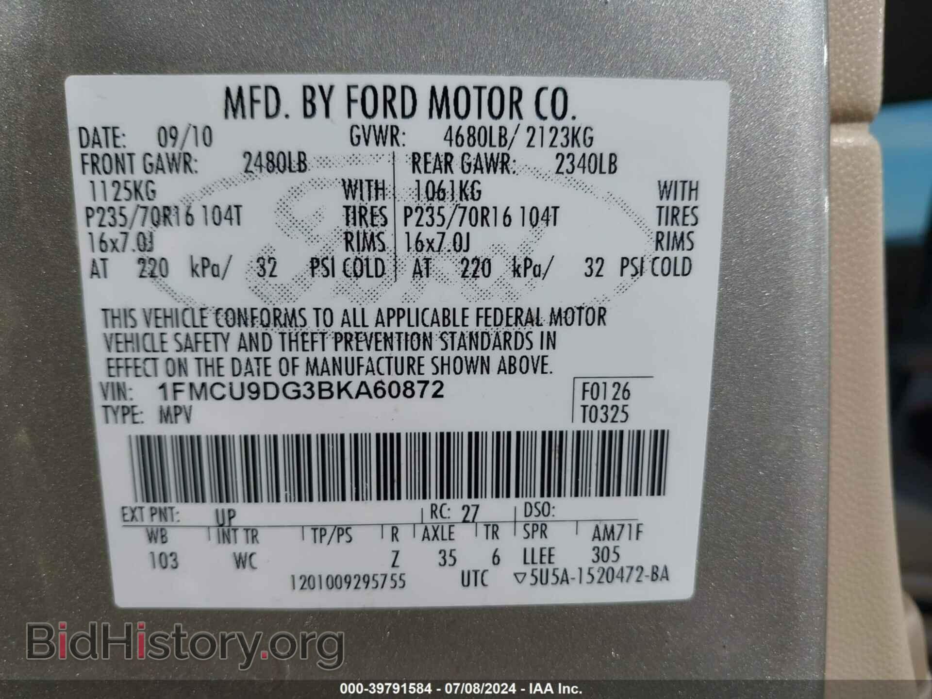 2011 FORD ESCAPE - VIN: 1FMCU9DG3BKA60872 - Фото 9