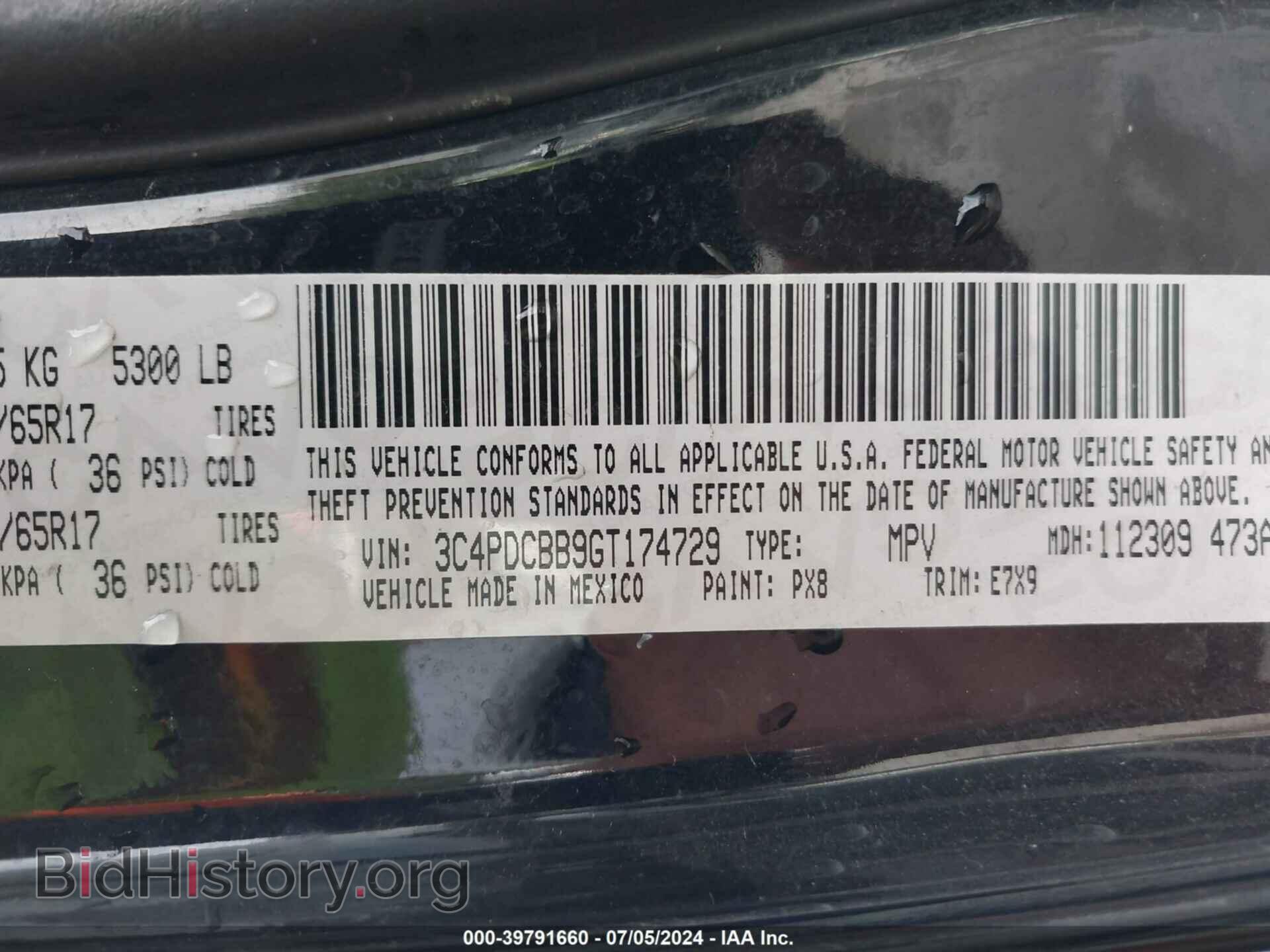 2016 DODGE JOURNEY - VIN: 3C4PDCBB9GT174729 - Фото 9