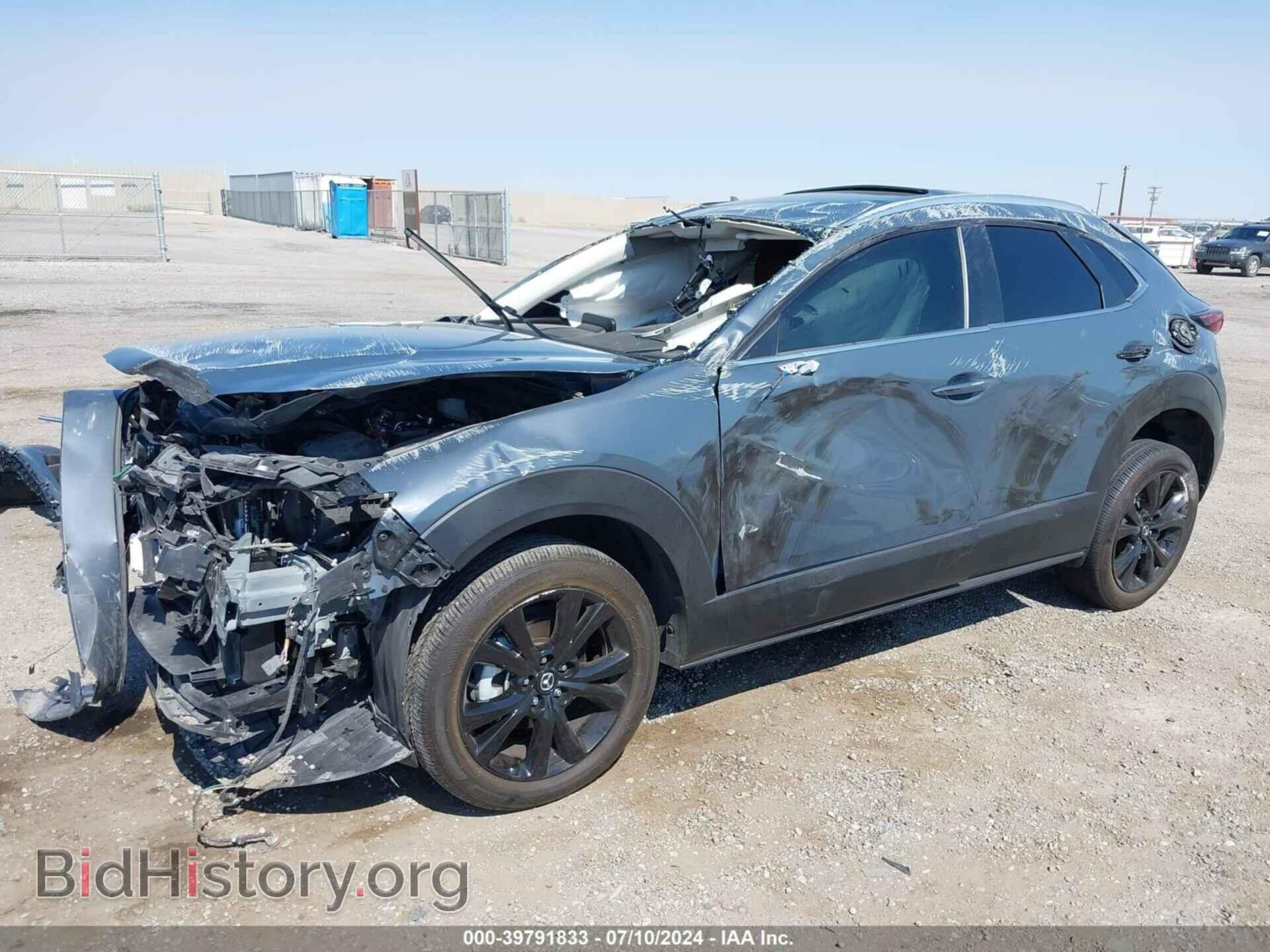 2023 MAZDA CX-30 - VIN: 3MVDMBCM1PM568814 - Фото 2