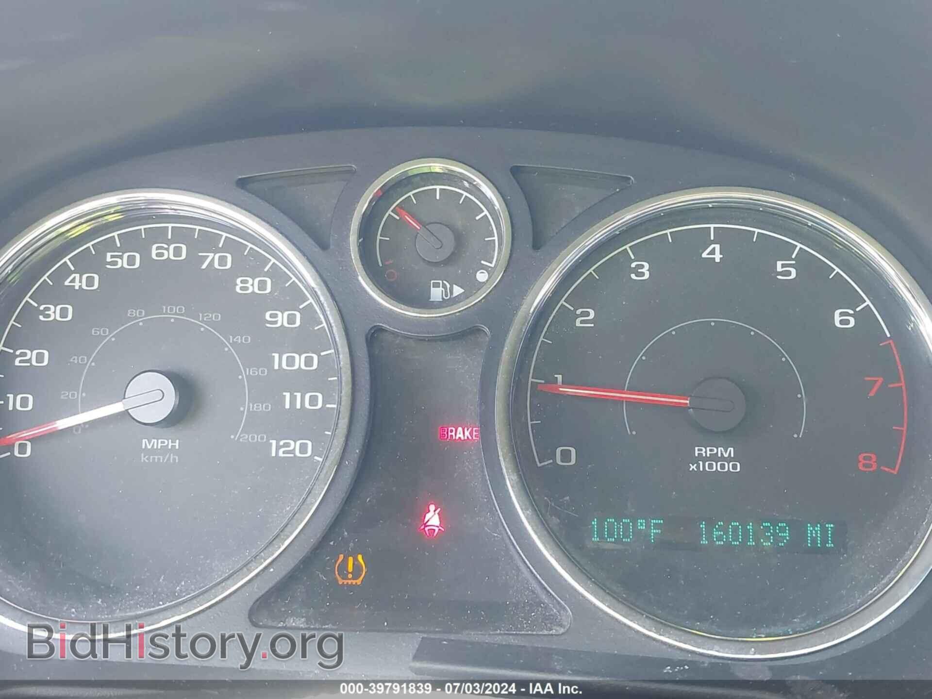 2008 CHEVROLET COBALT - VIN: 1G1AL58F587228802 - Фото 7