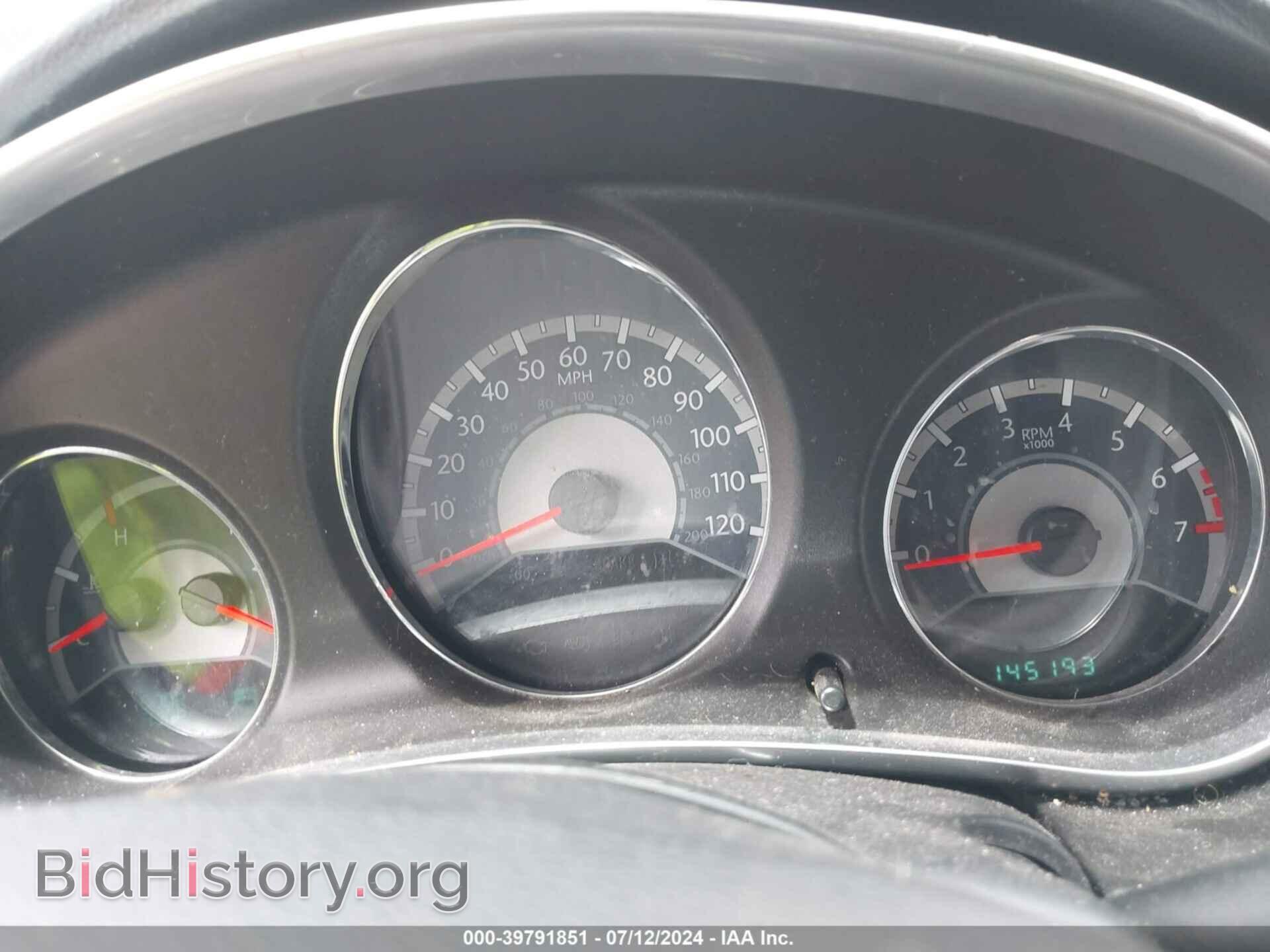 2013 CHRYSLER 200 - VIN: 1C3CCBBB8DN728807 - Фото 7