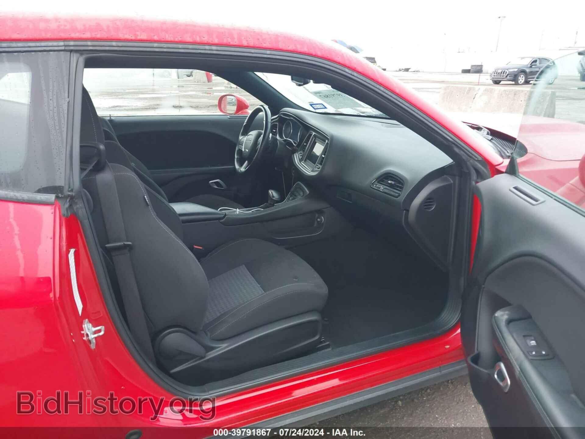 2021 DODGE CHALLENGER - VIN: 2C3CDZBT9MH546833 - Photo 5