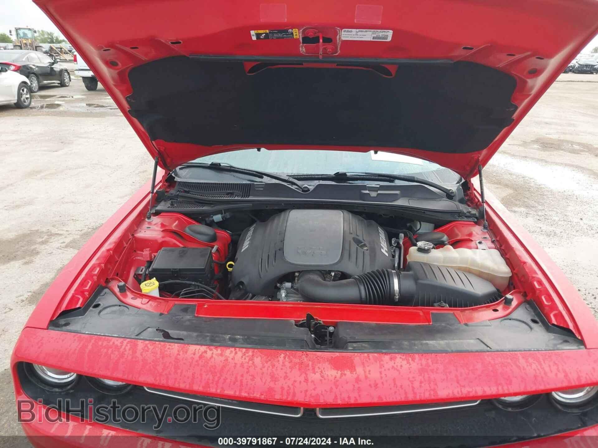 2021 DODGE CHALLENGER - VIN: 2C3CDZBT9MH546833 - Photo 10