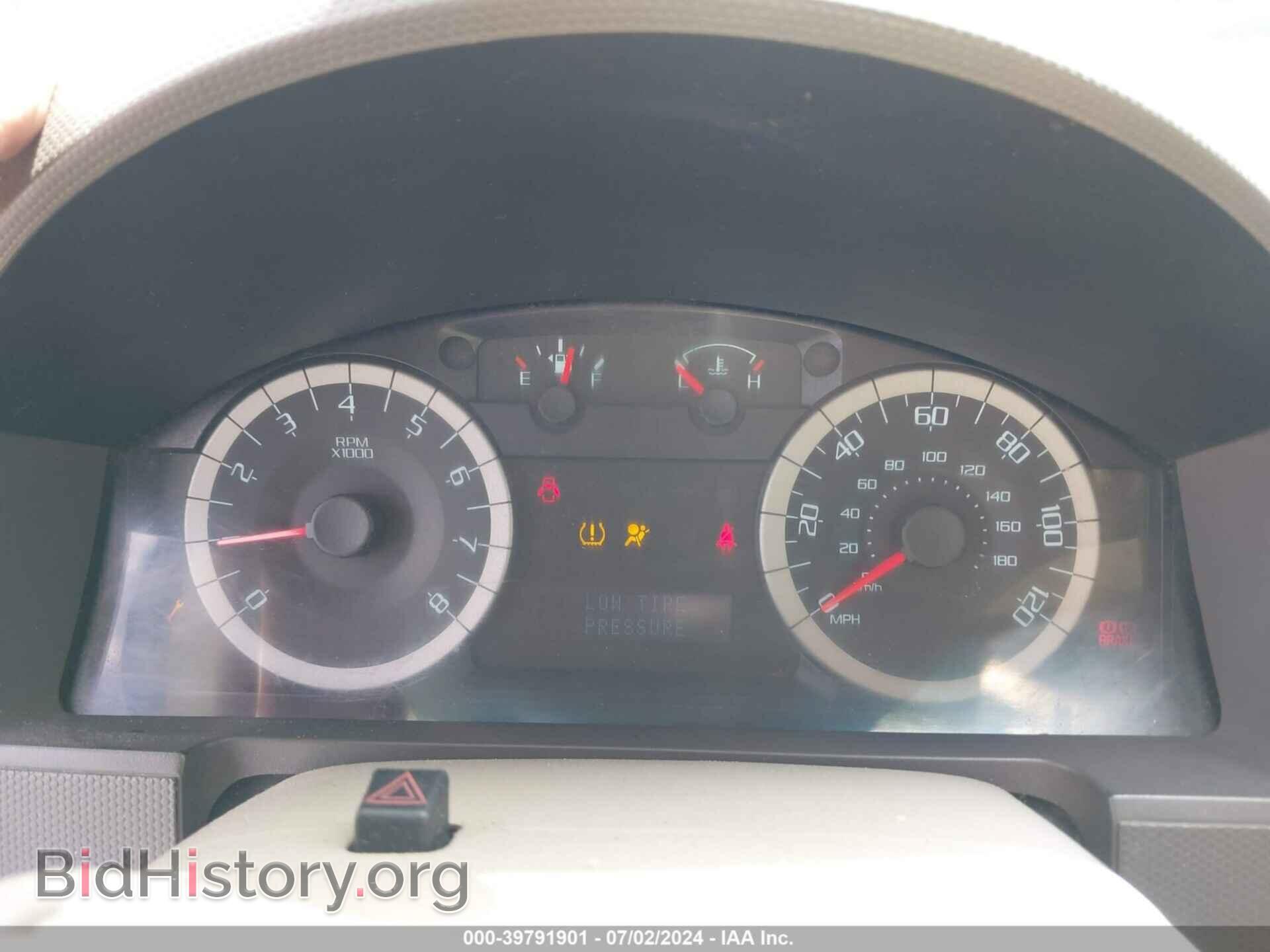 2012 FORD ESCAPE - VIN: 1FMCU9DG3CKB33661 - Фото 7
