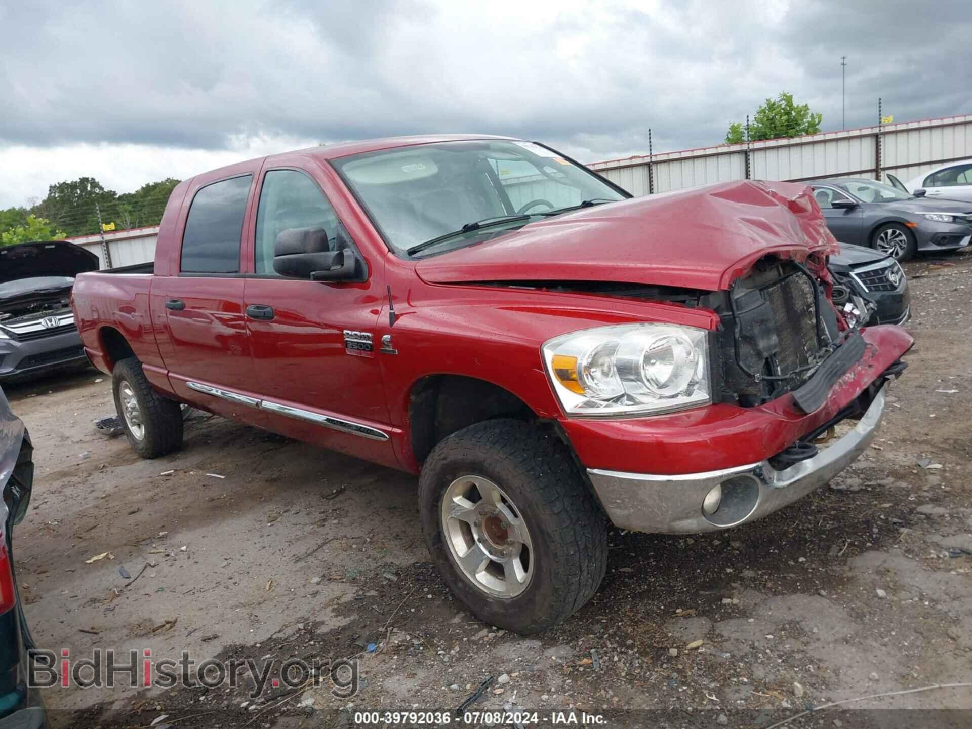 Photo 3D7KS29A28G148254 - DODGE RAM 2500 2008