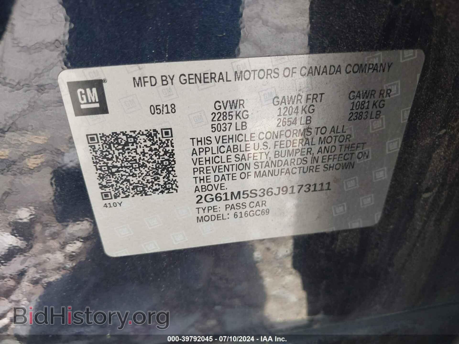 2018 CADILLAC XTS - VIN: 2G61M5S36J9173111 - Фото 9
