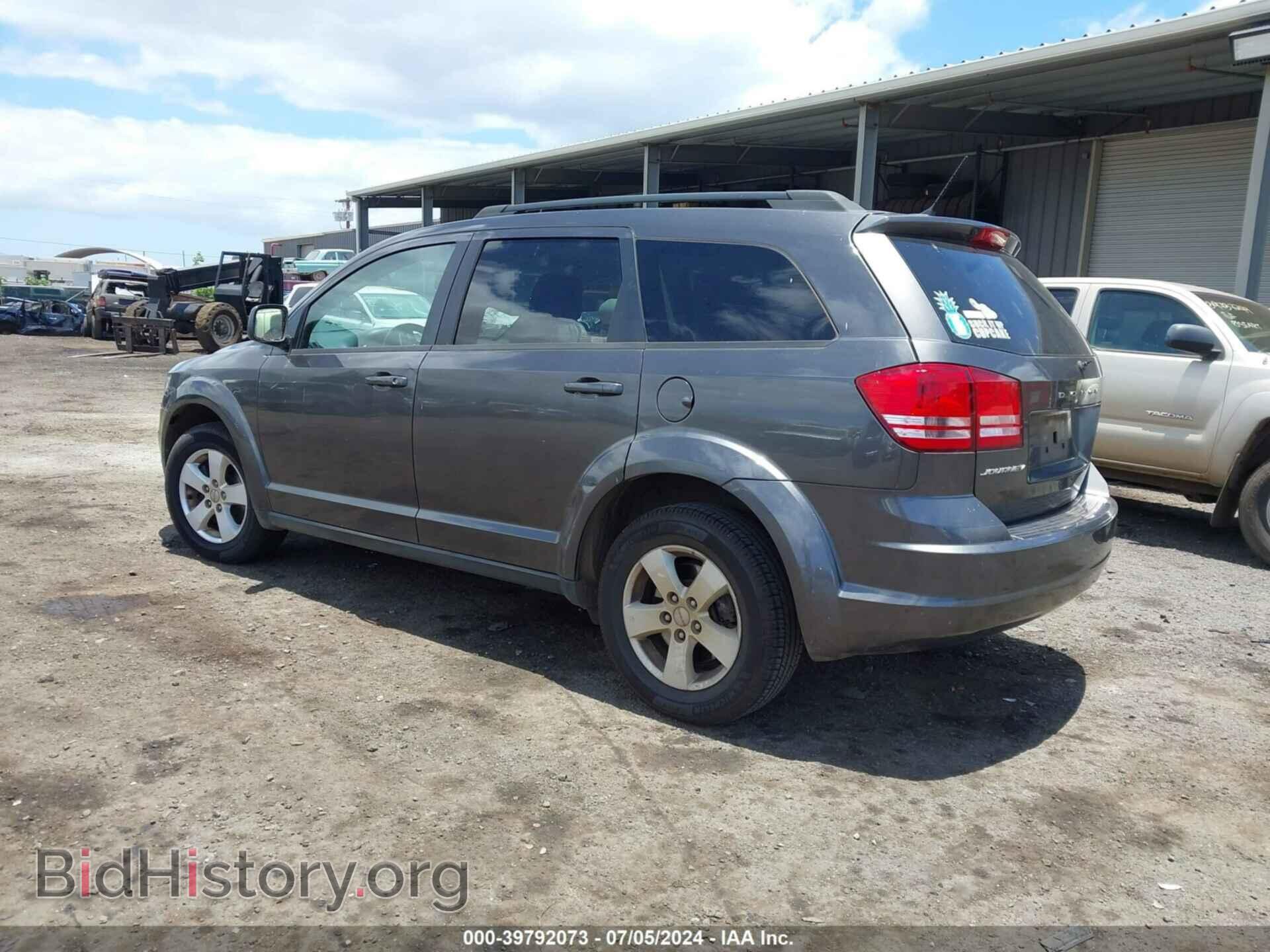 2017 DODGE JOURNEY - VIN: 3C4PDCAB9HT508180 - Фото 3