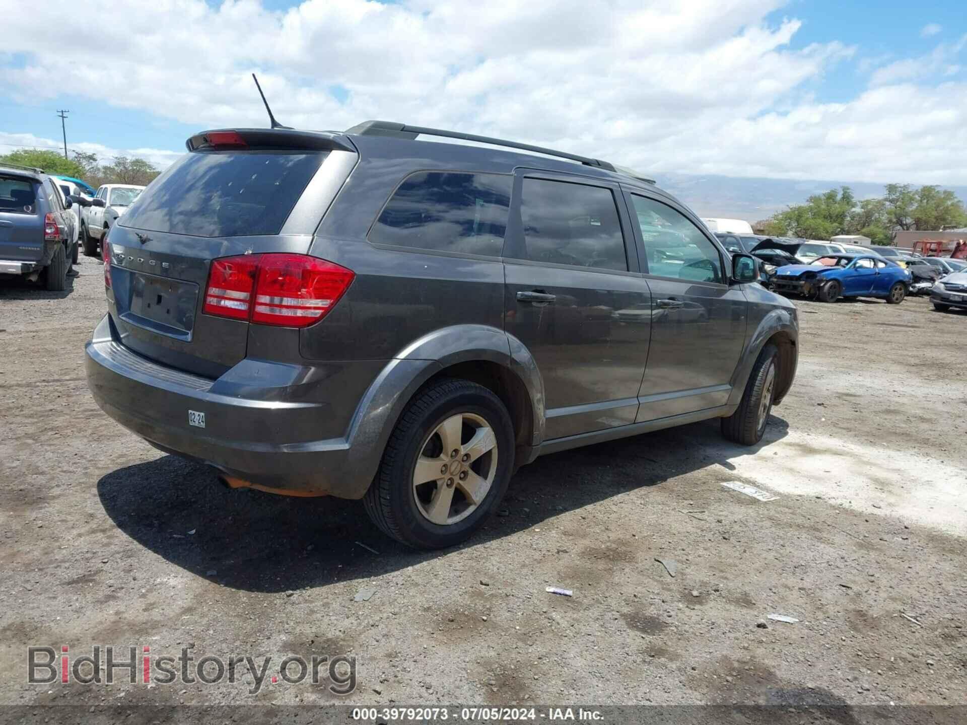 2017 DODGE JOURNEY - VIN: 3C4PDCAB9HT508180 - Фото 4