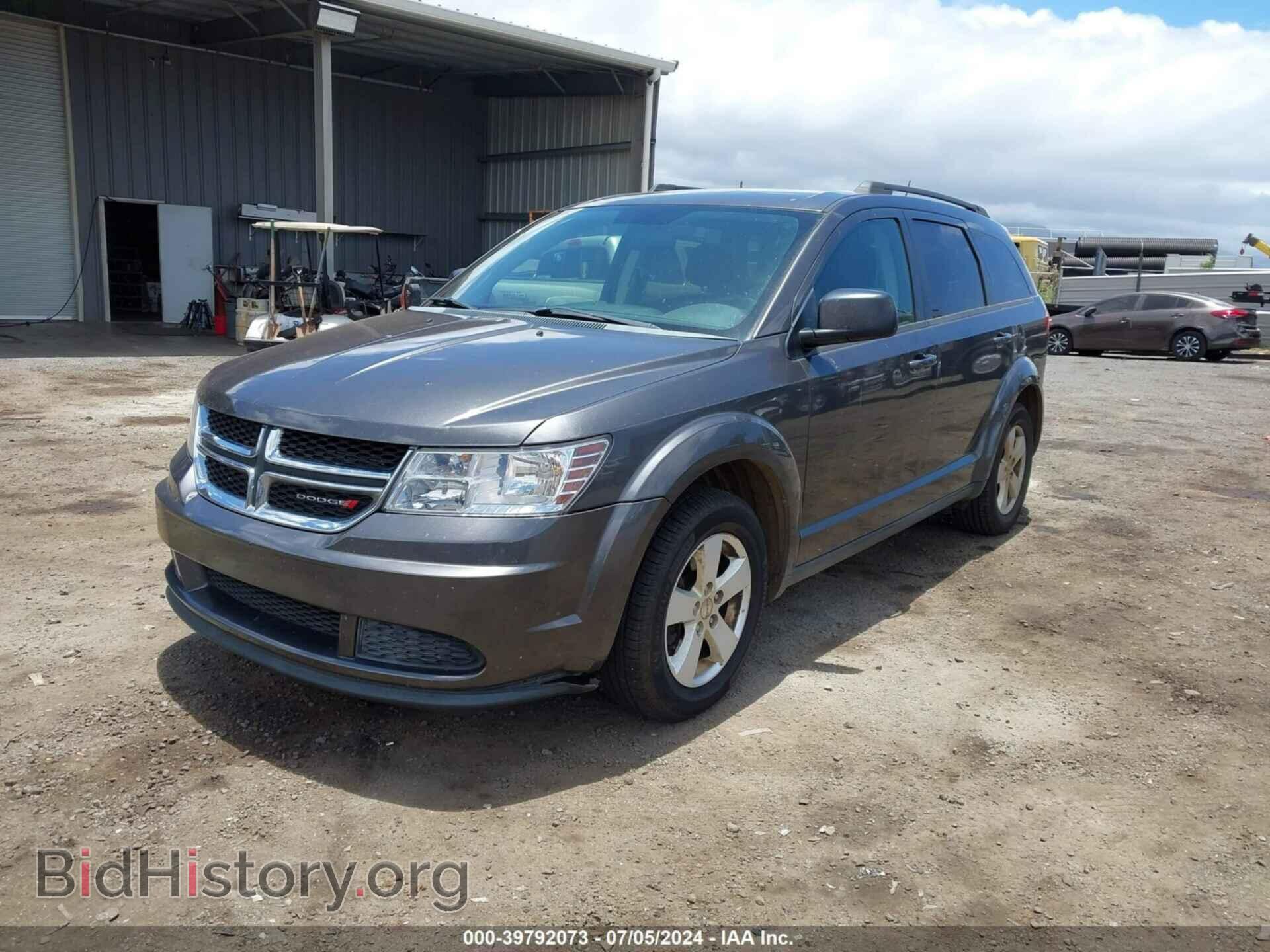2017 DODGE JOURNEY - VIN: 3C4PDCAB9HT508180 - Фото 6