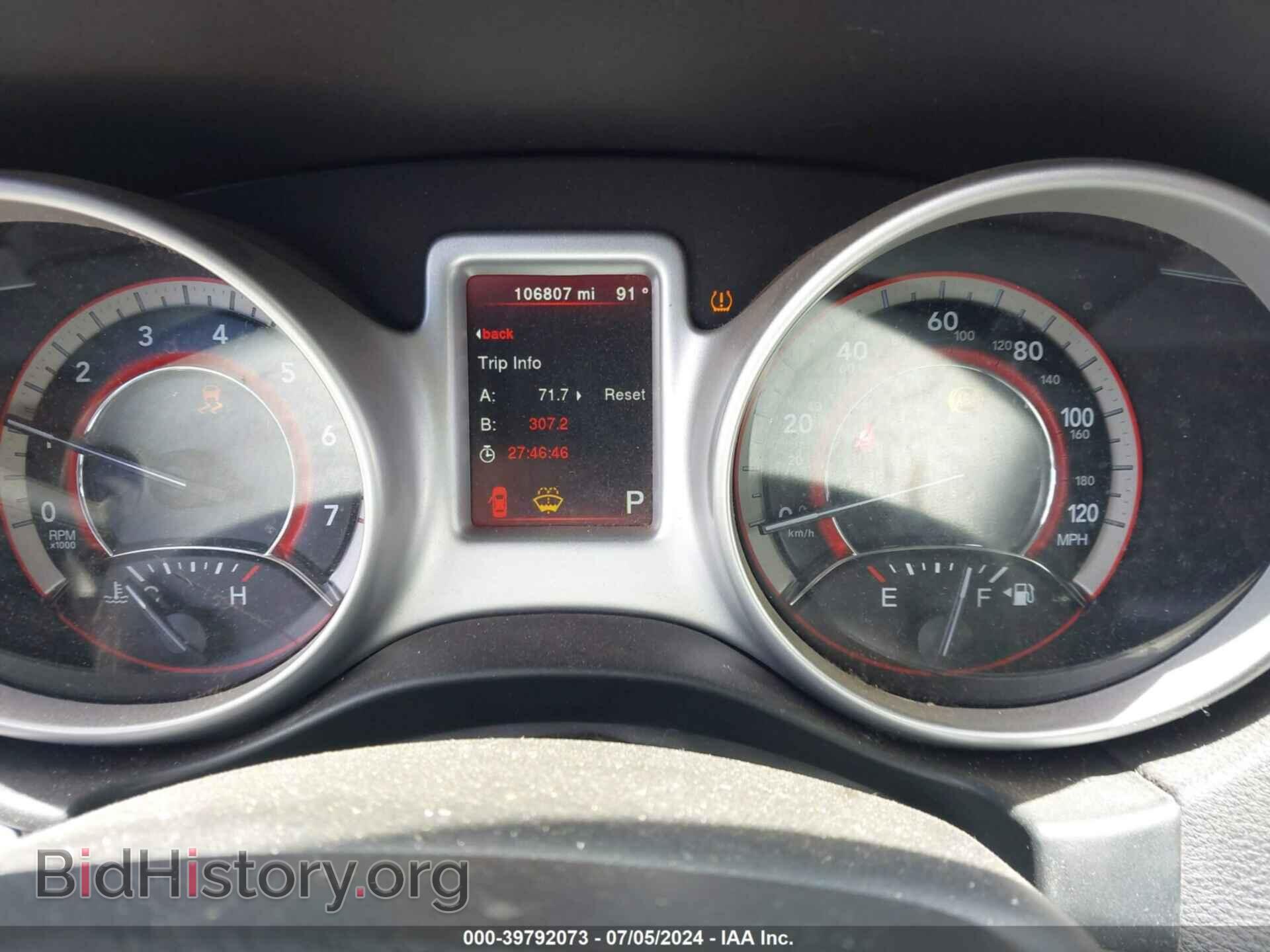 2017 DODGE JOURNEY - VIN: 3C4PDCAB9HT508180 - Фото 7