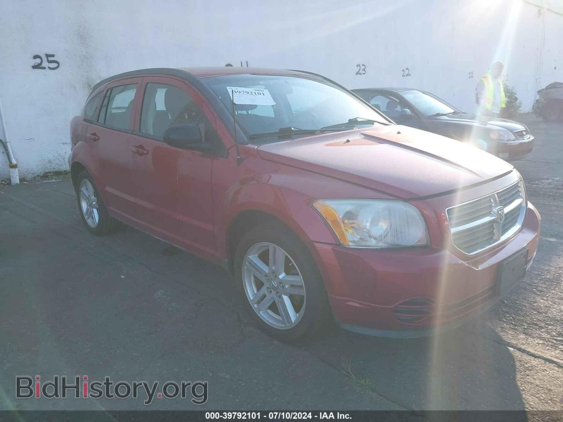 Фотография 1B3CB4HA6AD619533 - DODGE CALIBER 2010