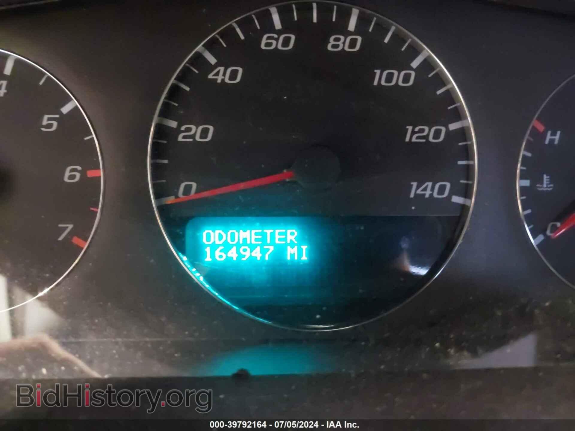 2009 CHEVROLET IMPALA - VIN: 2G1WT57K591187168 - Фото 7