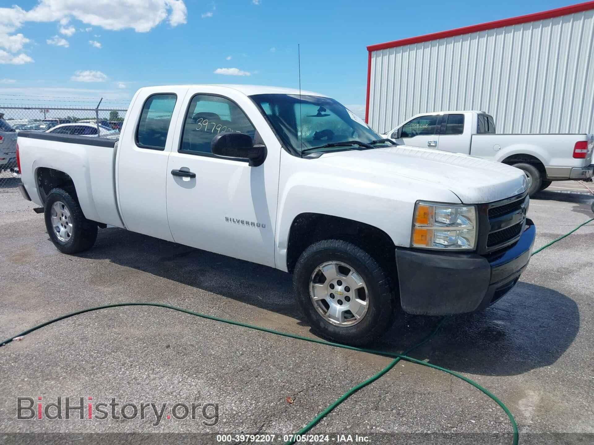 Фотография 1GCRCPEX0BZ145986 - CHEVROLET SILVERADO 1500 2011