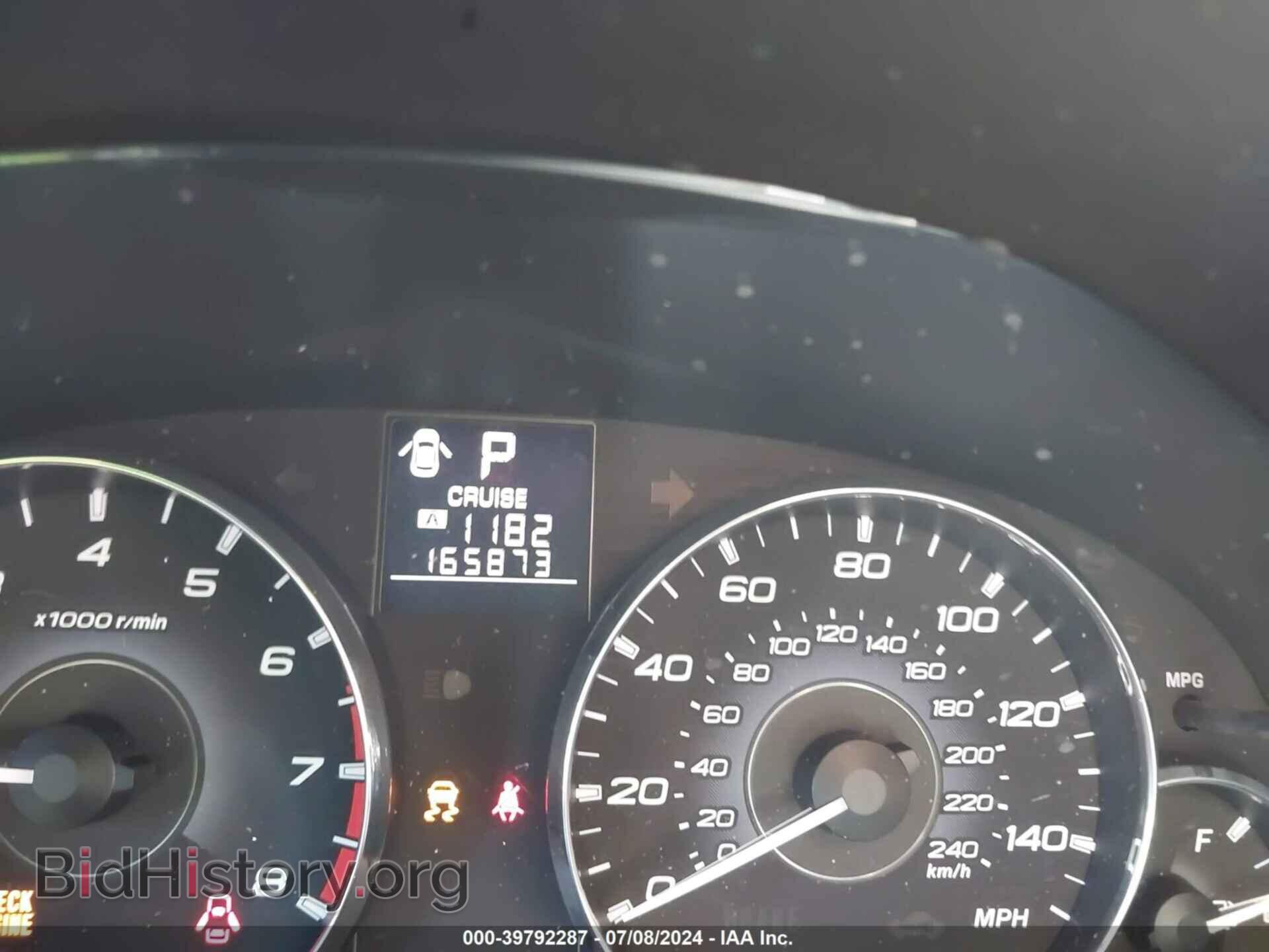 2011 SUBARU OUTBACK - VIN: 4S4BRBGC8B3362570 - Фото 7