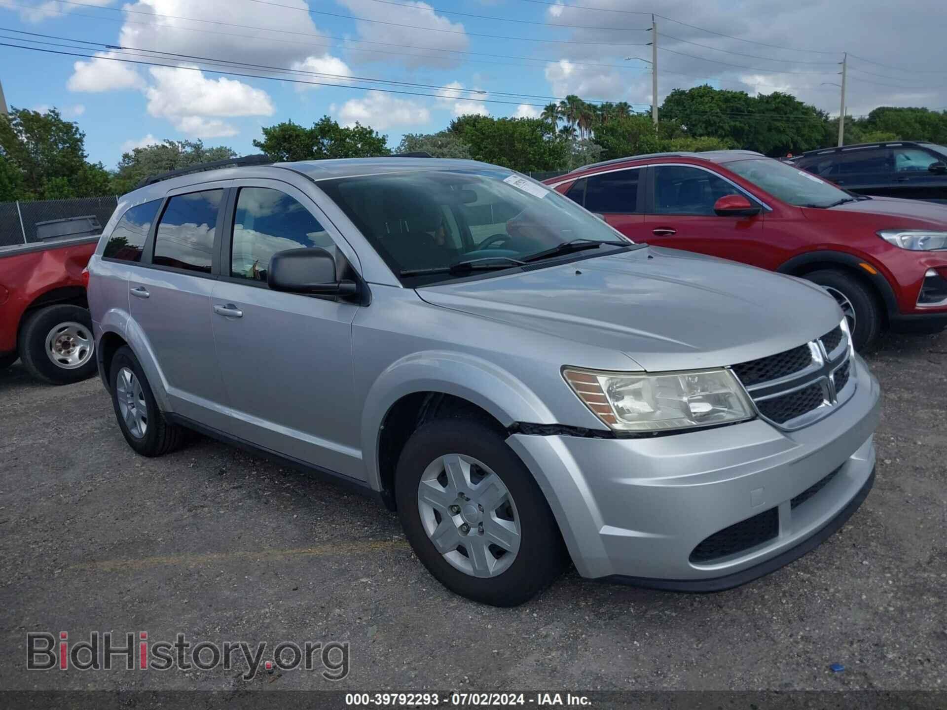 Фотография 3D4PG4FB4BT521371 - DODGE JOURNEY 2011