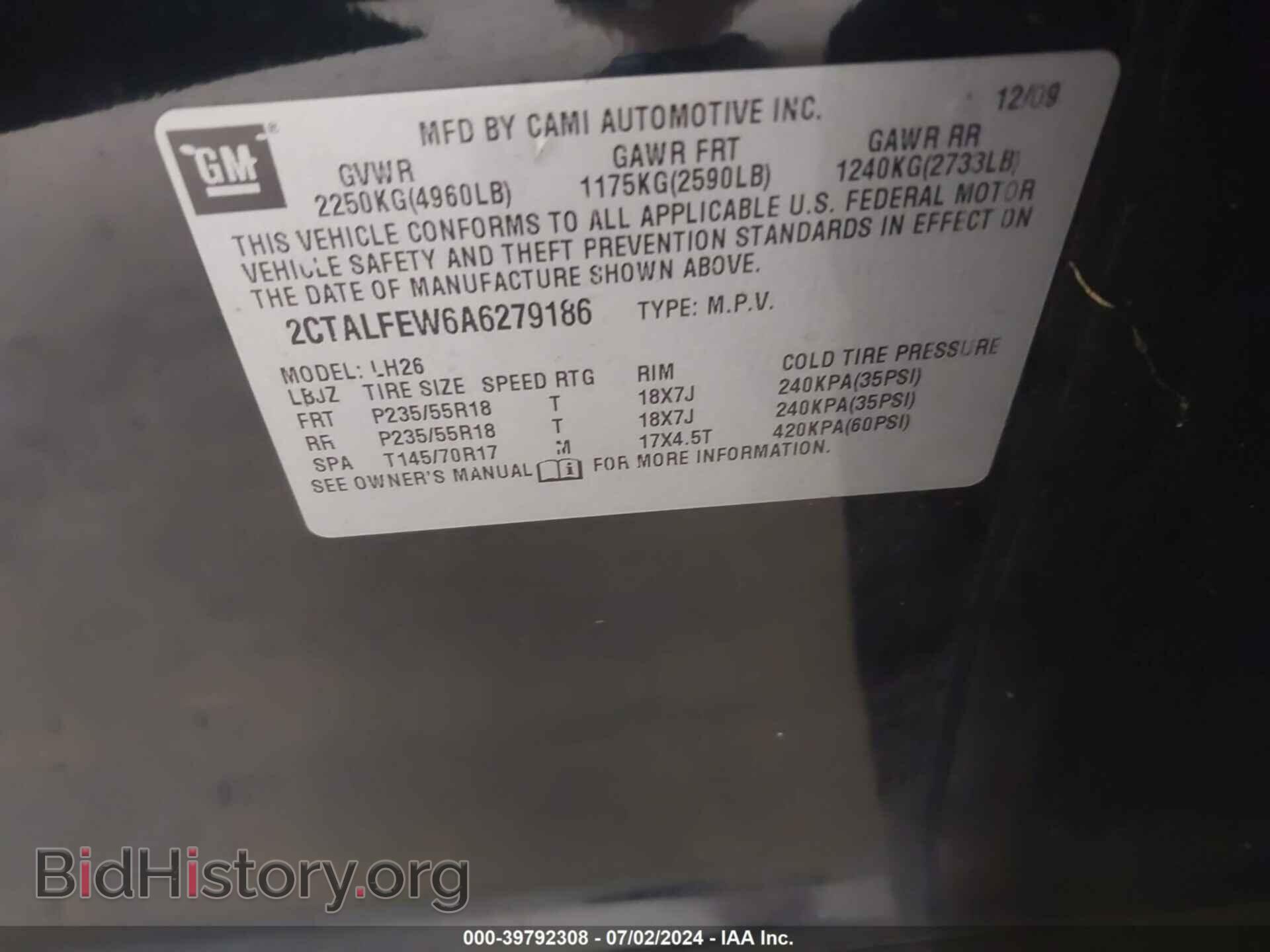 2010 GMC TERRAIN - VIN: 2CTALFEW6A6279186 - Фото 9