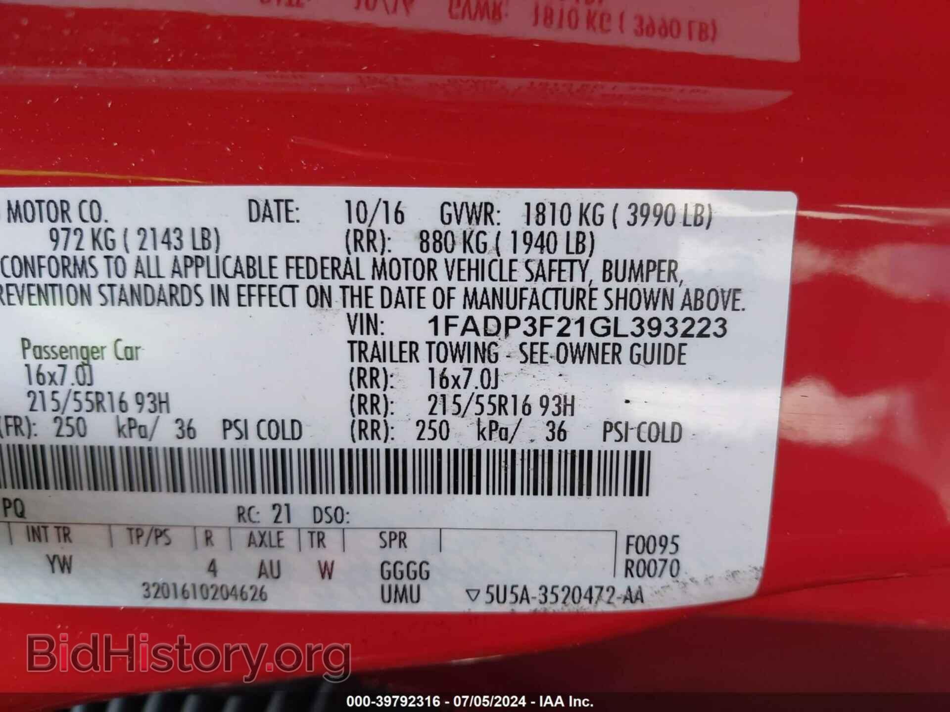 2016 FORD FOCUS - VIN: 1FADP3F21GL393223 - Фото 9