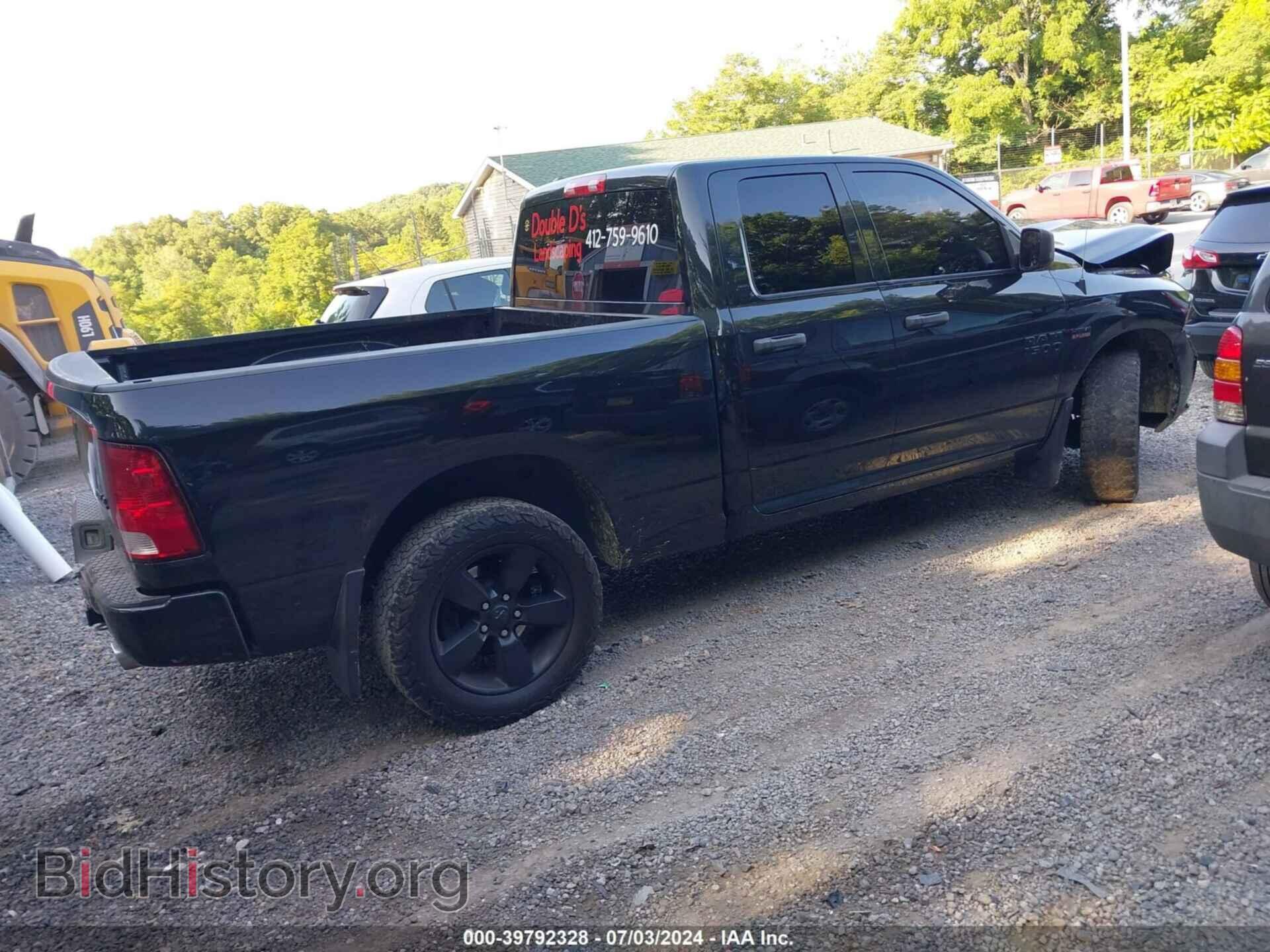 2017 RAM 1500 - VIN: 1C6RR7FT7HS845958 - Фото 4