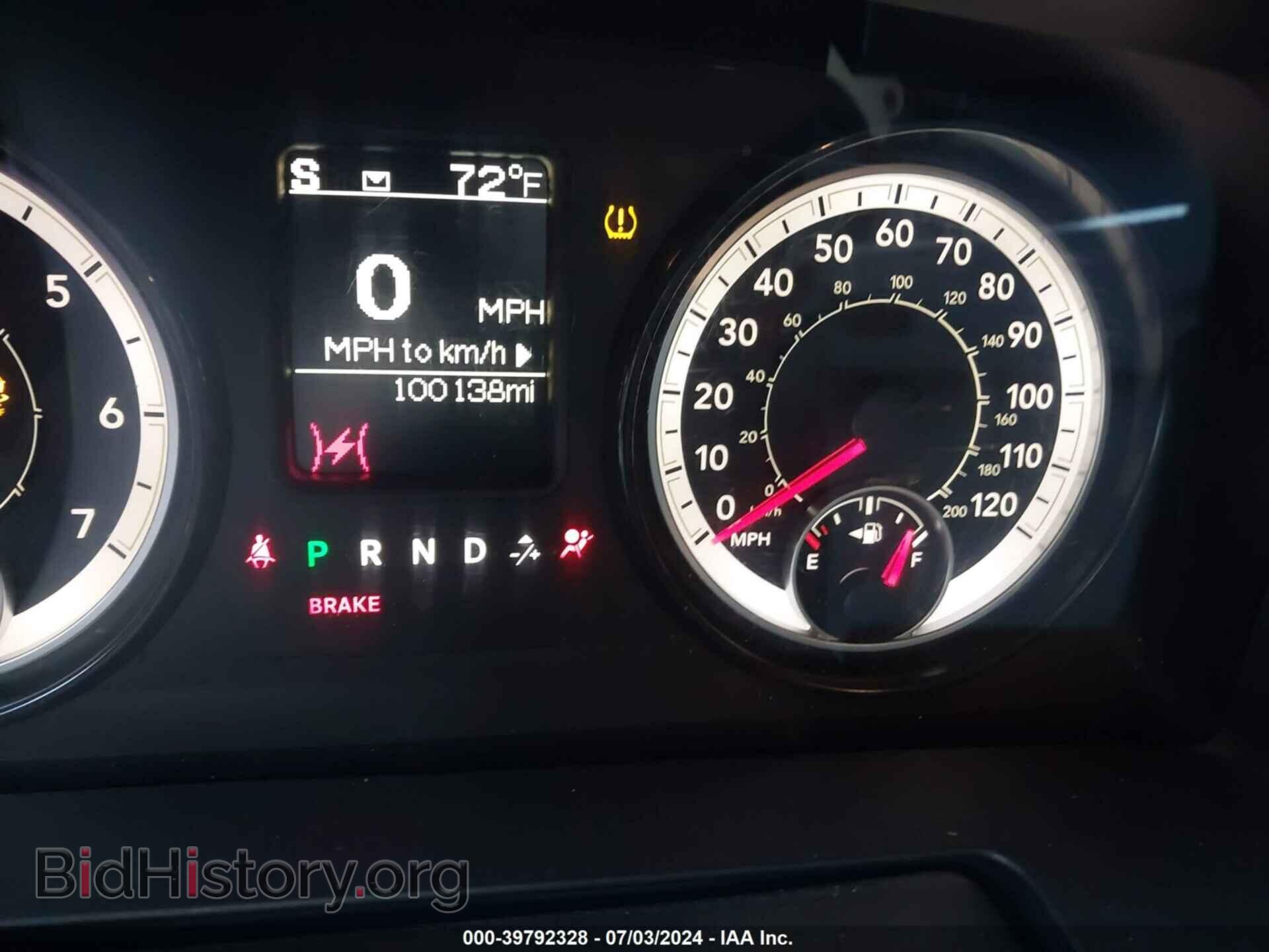 2017 RAM 1500 - VIN: 1C6RR7FT7HS845958 - Фото 7