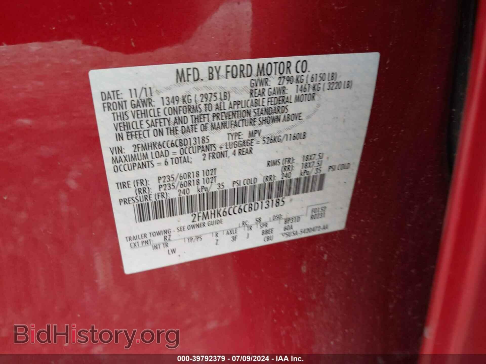 2012 FORD FLEX - VIN: 2FMHK6CC6CBD13185 - Photo 9
