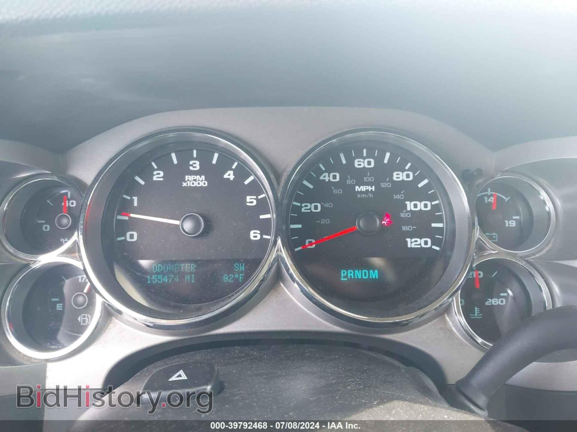 2013 GMC SIERRA 1500 - VIN: 1GTR2VE71DZ367446 - Фото 7