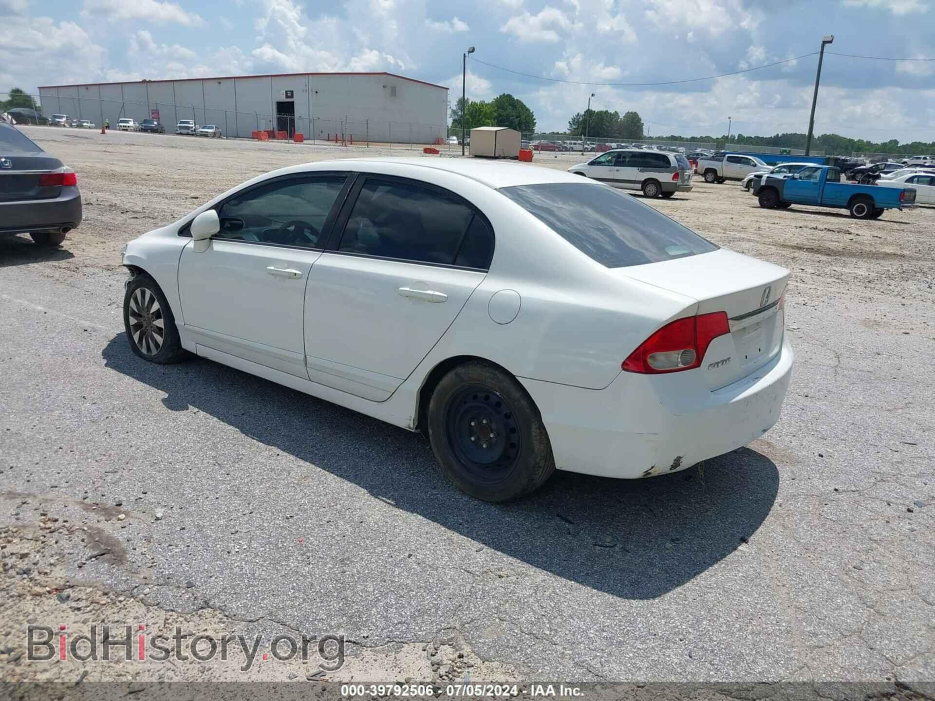 2011 HONDA CIVIC - VIN: 2HGFA1F54BH525935 - Фото 3