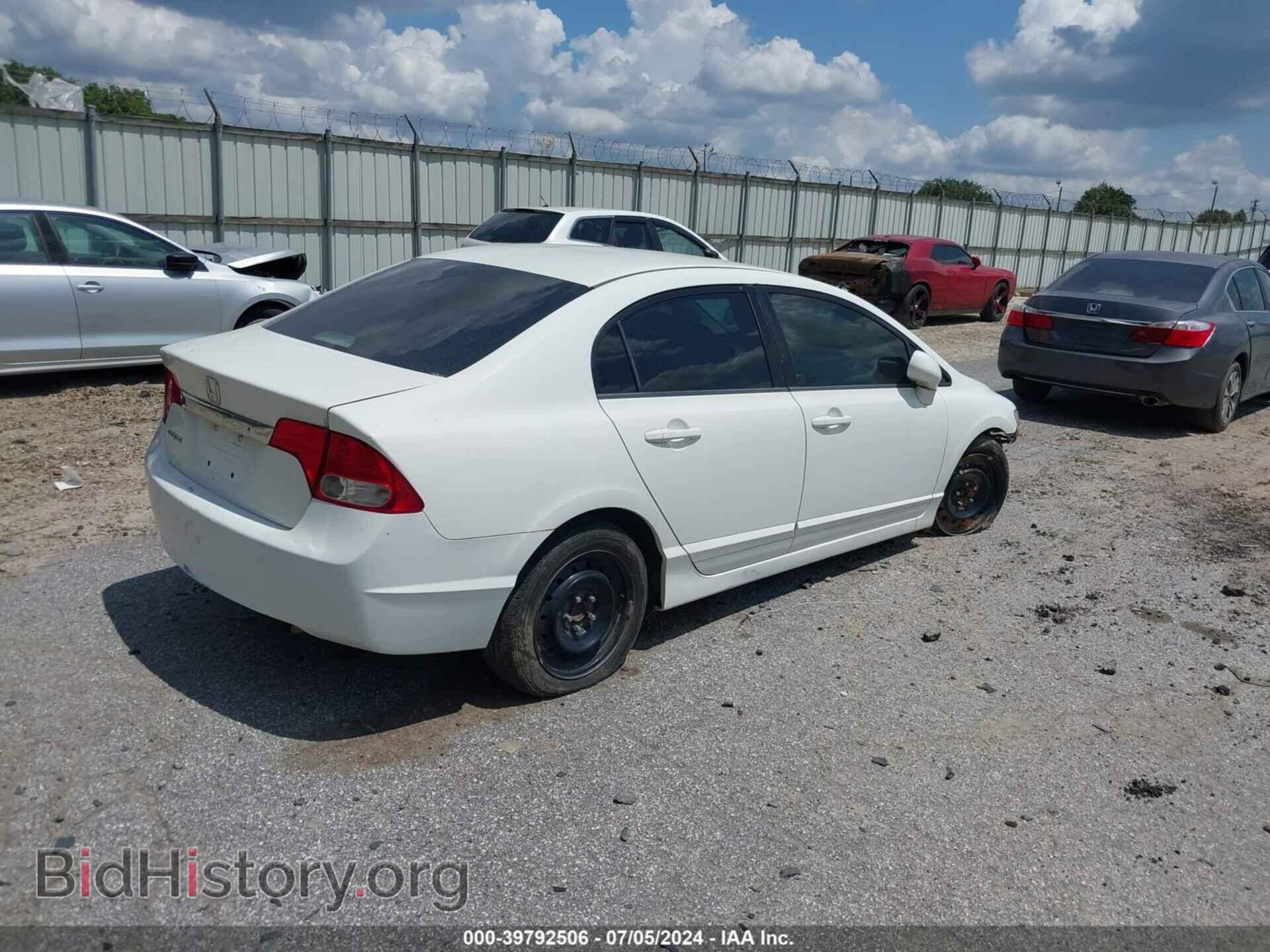 2011 HONDA CIVIC - VIN: 2HGFA1F54BH525935 - Фото 4