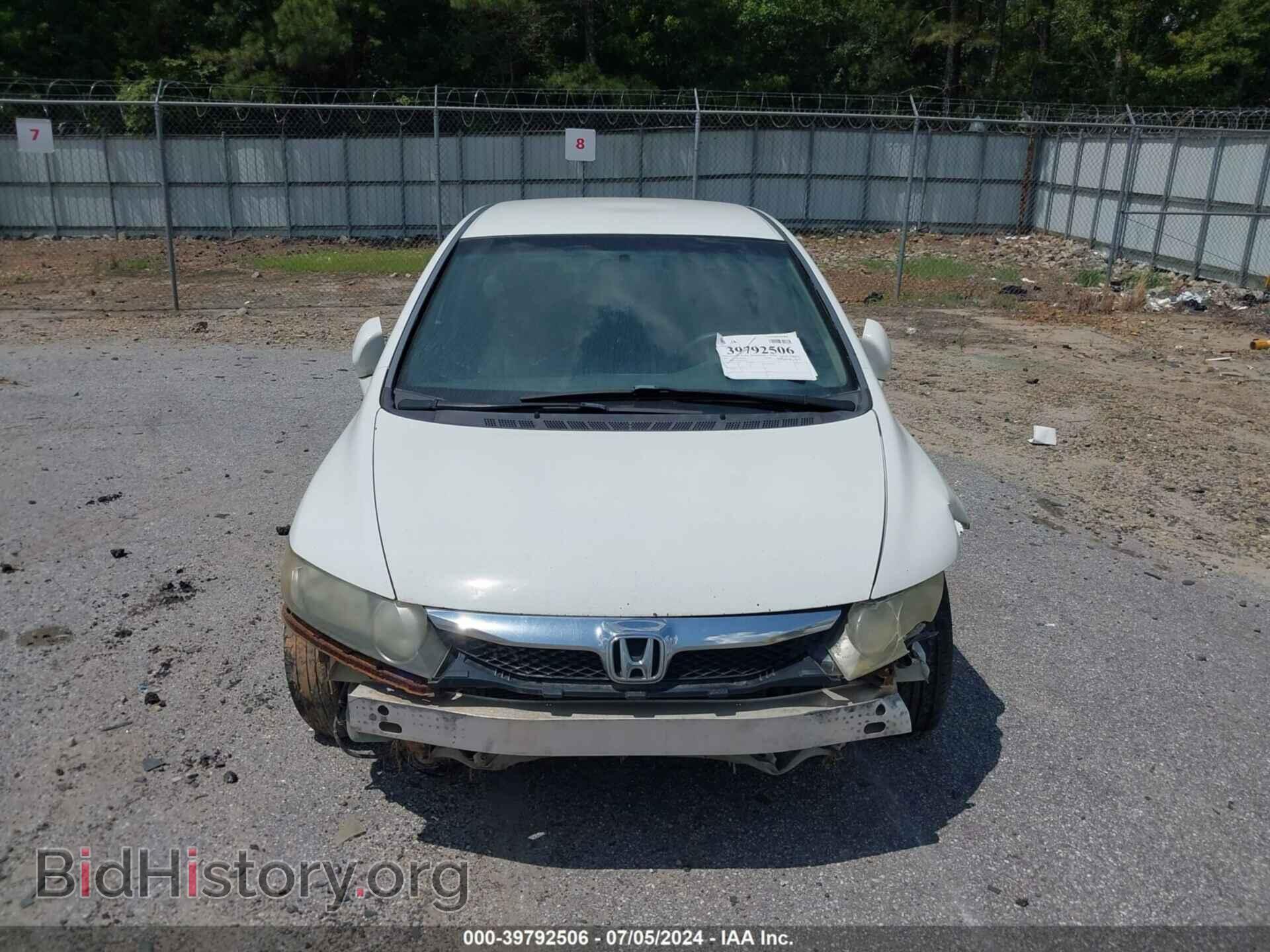 2011 HONDA CIVIC - VIN: 2HGFA1F54BH525935 - Фото 6