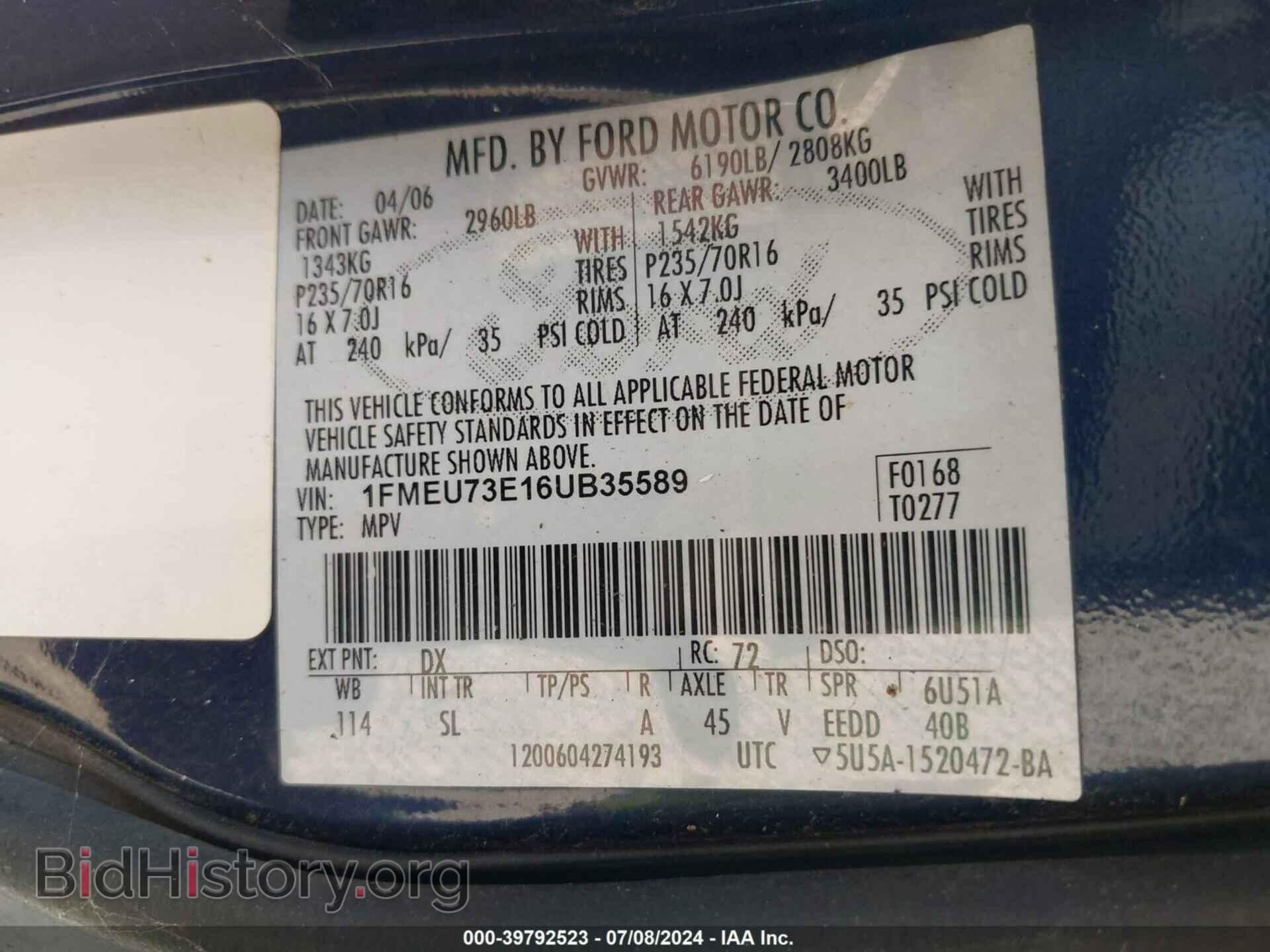 2006 FORD EXPLORER - VIN: 1FMEU73E16UB35589 - Фото 9
