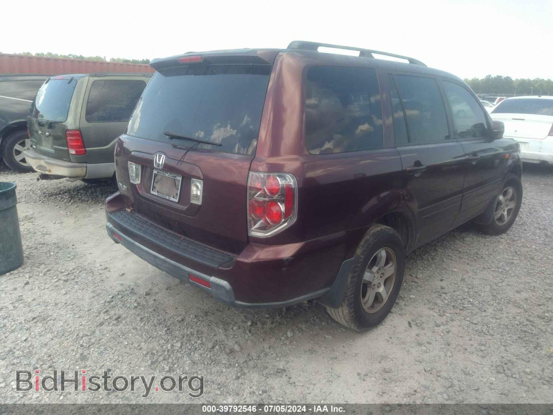 2007 HONDA PILOT - VIN: 5FNYF28537B001720 - Фото 4