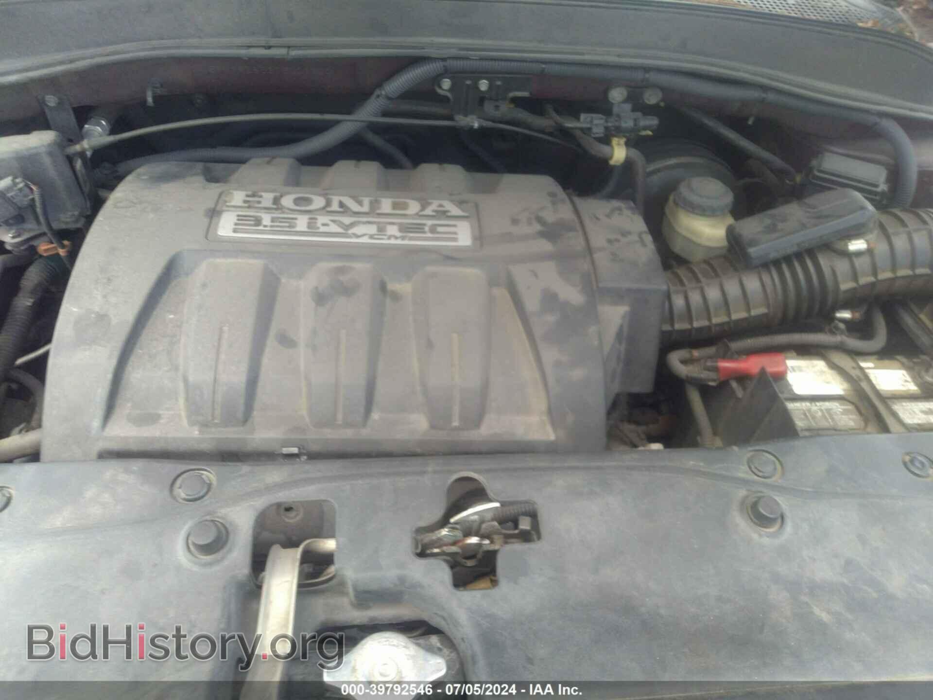 2007 HONDA PILOT - VIN: 5FNYF28537B001720 - Фото 9