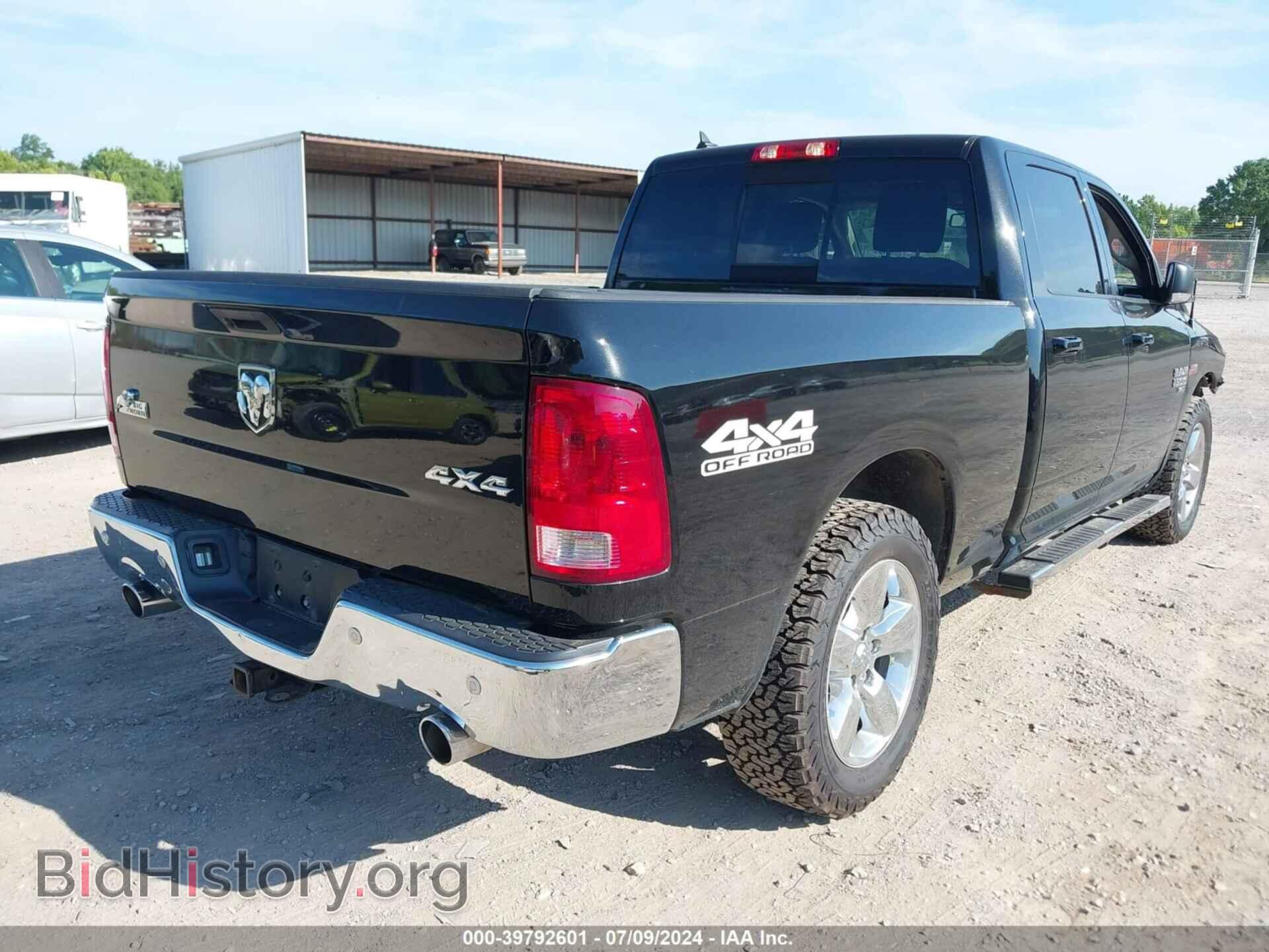2019 RAM 1500 CLASSIC - VIN: 1C6RR7TT7KS727632 - Фото 4