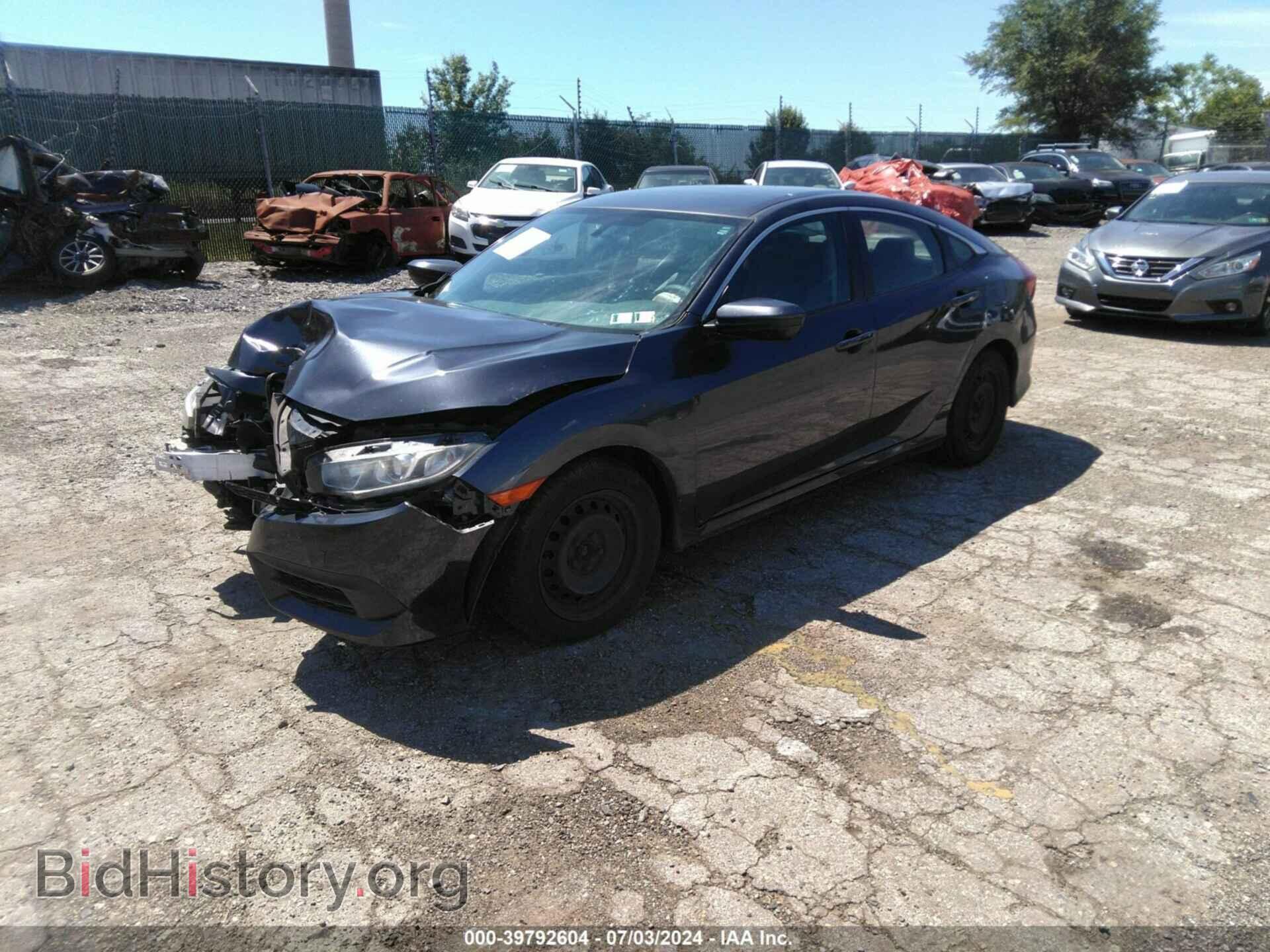 2017 HONDA CIVIC - VIN: 2HGFC2F55HH541442 - Фото 2