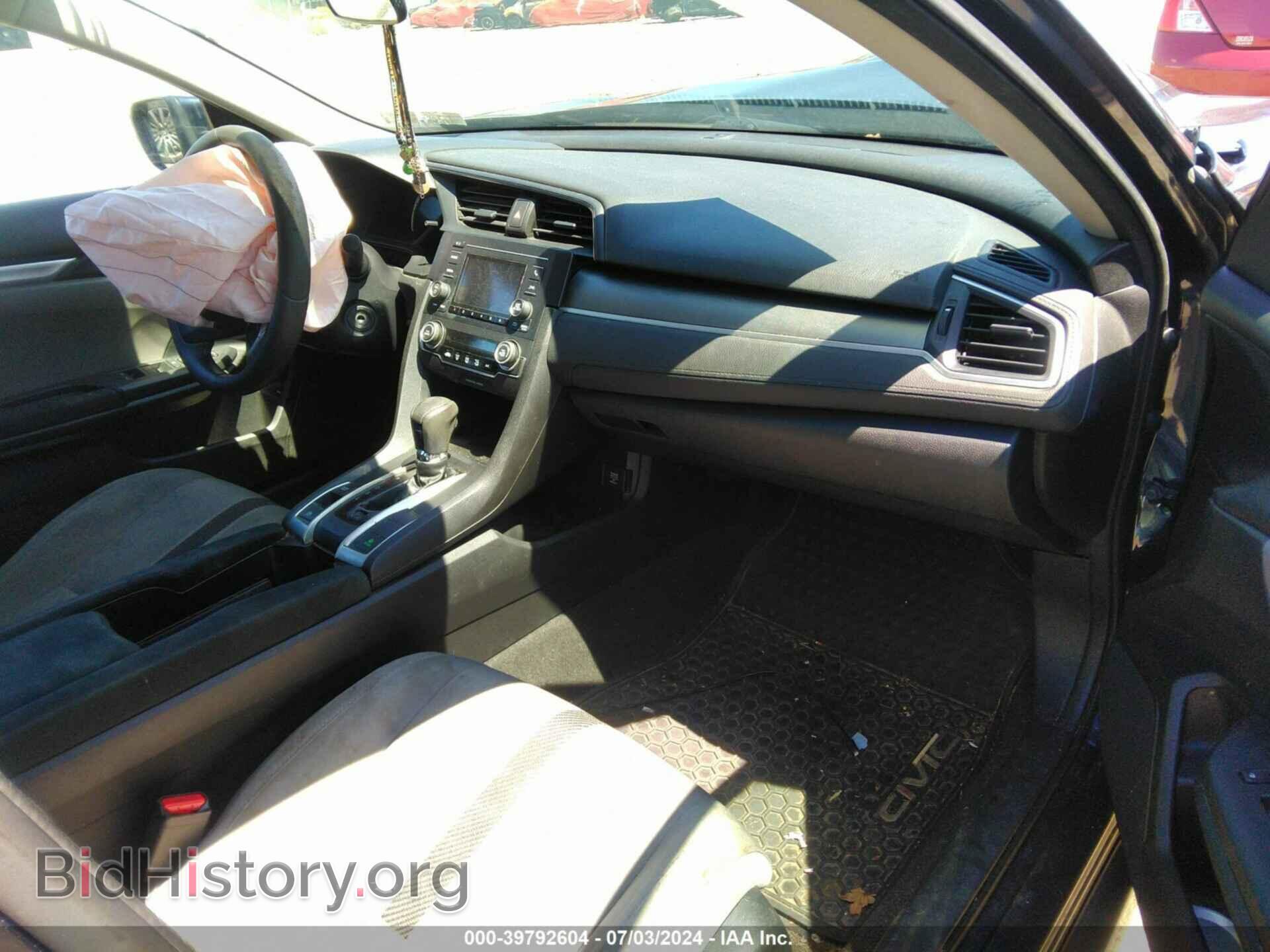 2017 HONDA CIVIC - VIN: 2HGFC2F55HH541442 - Фото 5