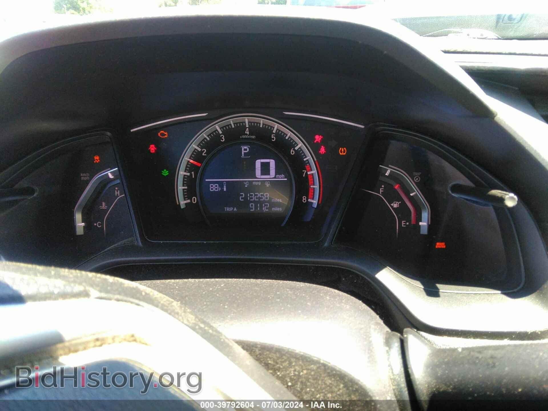 2017 HONDA CIVIC - VIN: 2HGFC2F55HH541442 - Фото 7