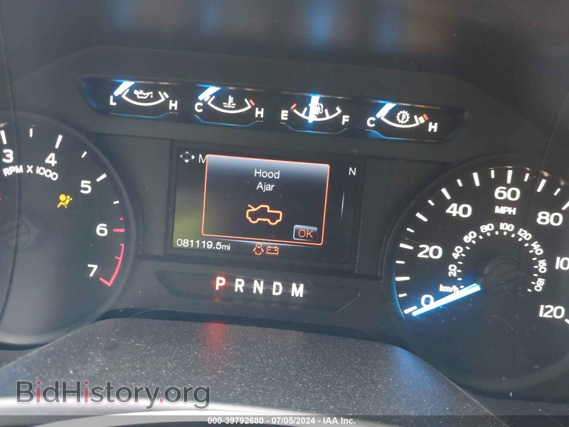 2017 FORD F-150 - VIN: 1FTEW1EG9HFB64548 - Фото 7