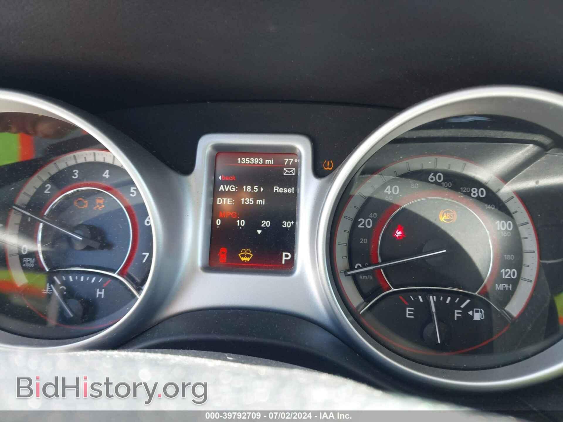 2018 DODGE JOURNEY - VIN: 3C4PDCAB9JT446379 - Фото 7