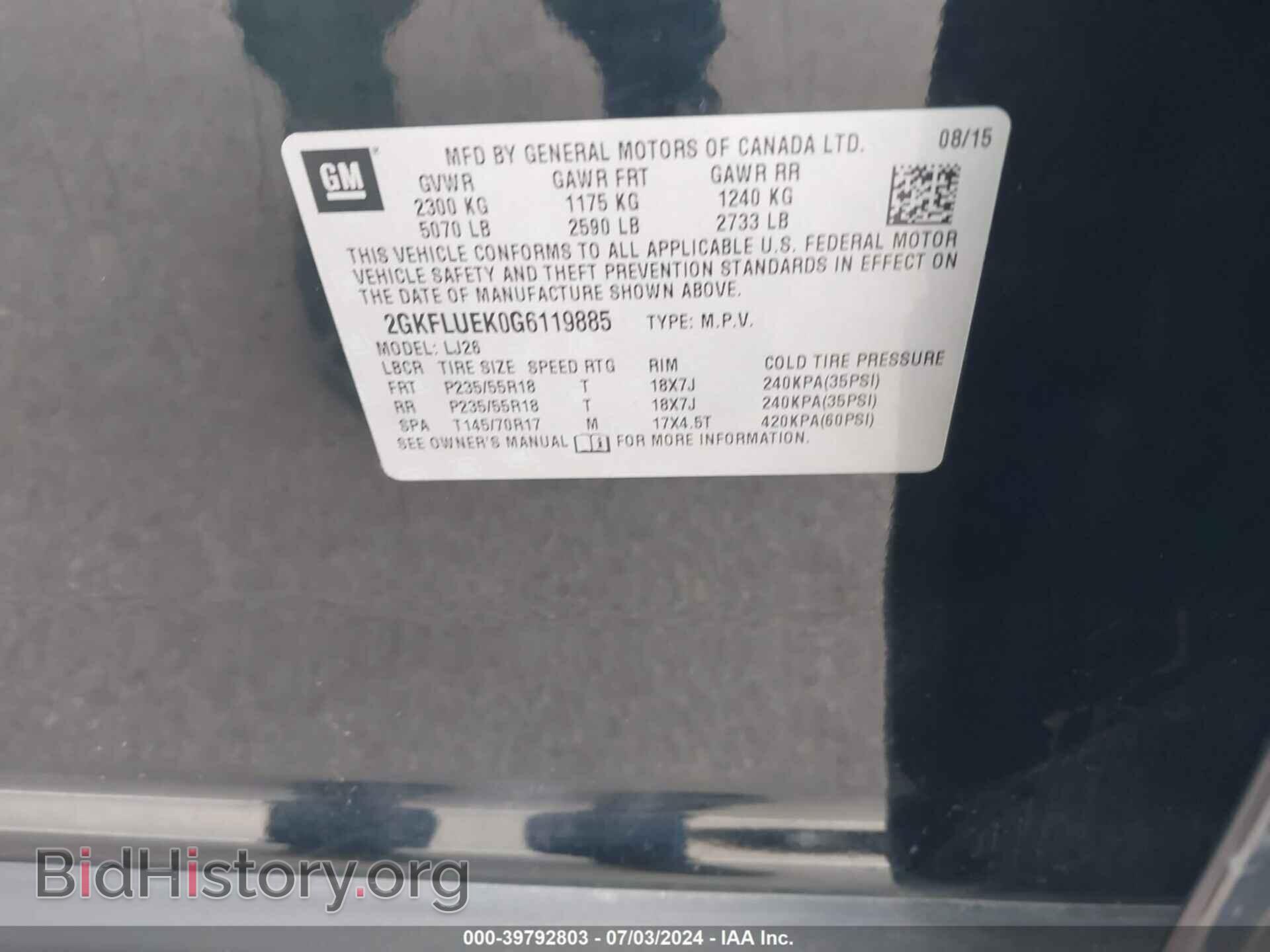 2016 GMC TERRAIN - VIN: 2GKFLUEK0G6119885 - Фото 9