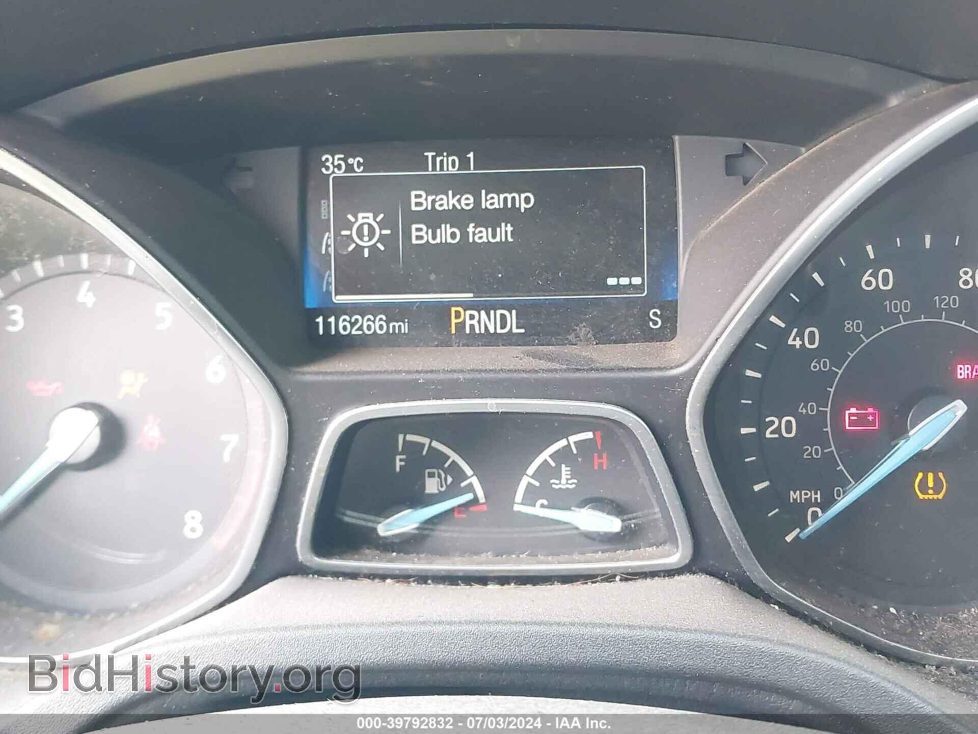 2015 FORD FOCUS - VIN: 1FADP3F29FL249823 - Photo 7