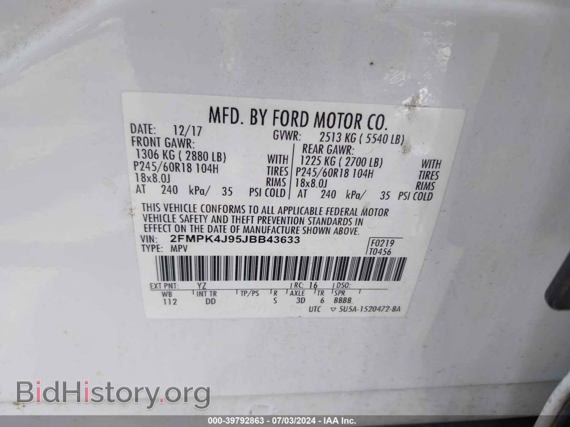 2018 FORD EDGE - VIN: 2FMPK4J95JBB43633 - Фото 9