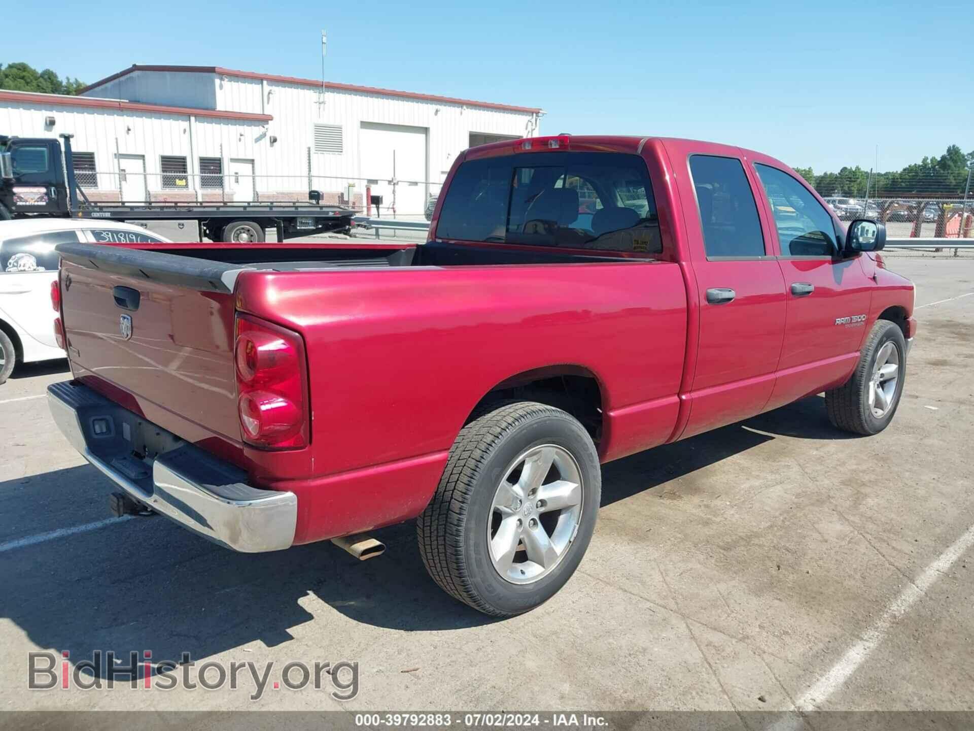 2007 DODGE RAM 1500 - VIN: 1D7HA18P27S226469 - Фото 4